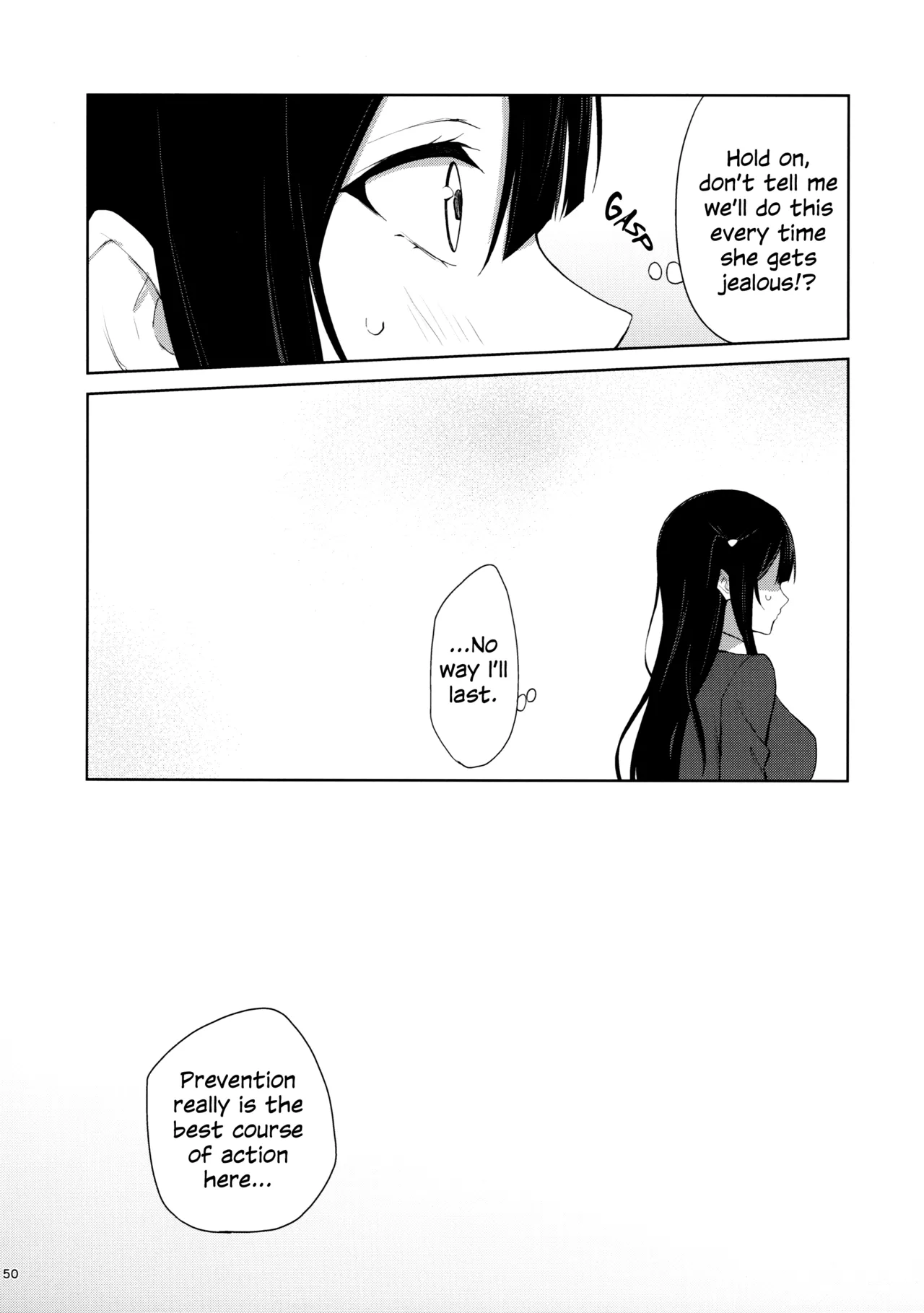 (C105) [Tatakai no Kiseki (Senyuu)] Amaete Iitte Iimashita yo ne? | I Said It's Fine to Be Spoiled, Didn't I? (Love Live! Nijigasaki High School Idol Club) [English] 画像番号 49