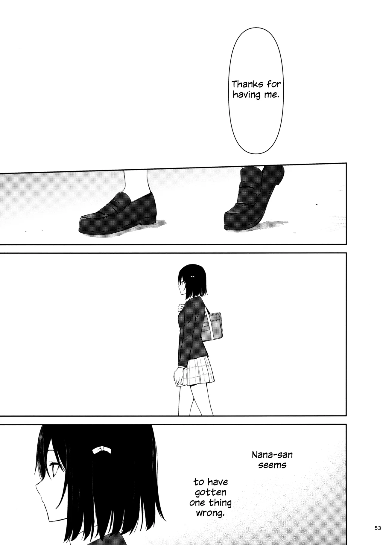 (C105) [Tatakai no Kiseki (Senyuu)] Amaete Iitte Iimashita yo ne? | I Said It's Fine to Be Spoiled, Didn't I? (Love Live! Nijigasaki High School Idol Club) [English] 画像番号 52