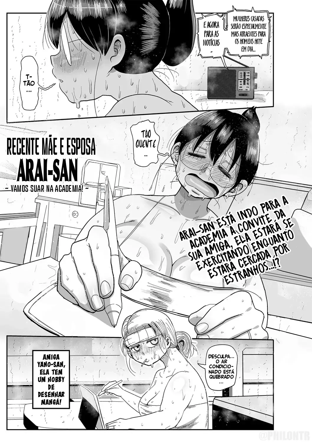 [Kiliu] Komochi tsuma no Arai-san 〜 jimu de ase o nagasou (COMIC Masyo 2022-12) [Digital] [BocchiTR] [Portuguese-BR] image number 1