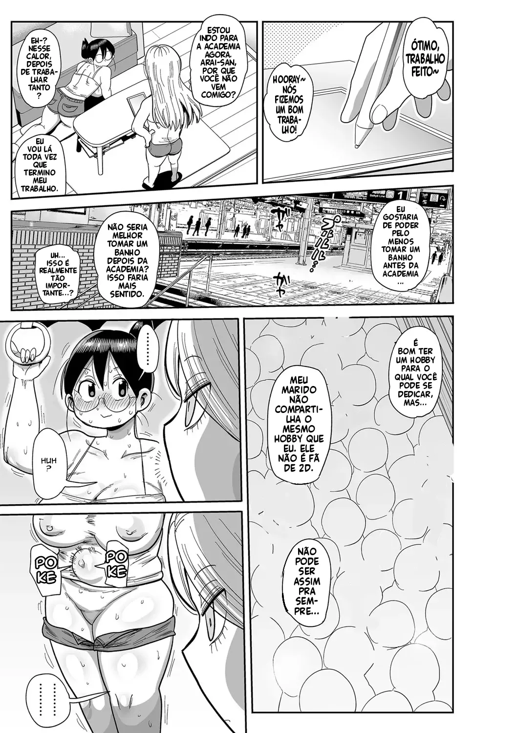 [Kiliu] Komochi tsuma no Arai-san 〜 jimu de ase o nagasou (COMIC Masyo 2022-12) [Digital] [BocchiTR] [Portuguese-BR] image number 5