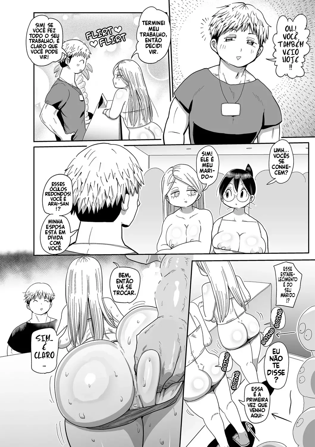 [Kiliu] Komochi tsuma no Arai-san 〜 jimu de ase o nagasou (COMIC Masyo 2022-12) [Digital] [BocchiTR] [Portuguese-BR] image number 8