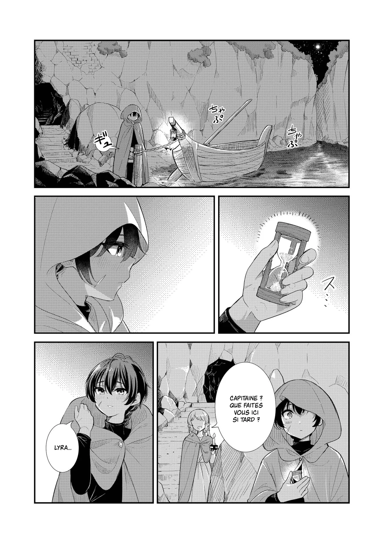 [Burakuradou (Takeshisu)] Tsuki Akari no Yoru ni [French] image number 9