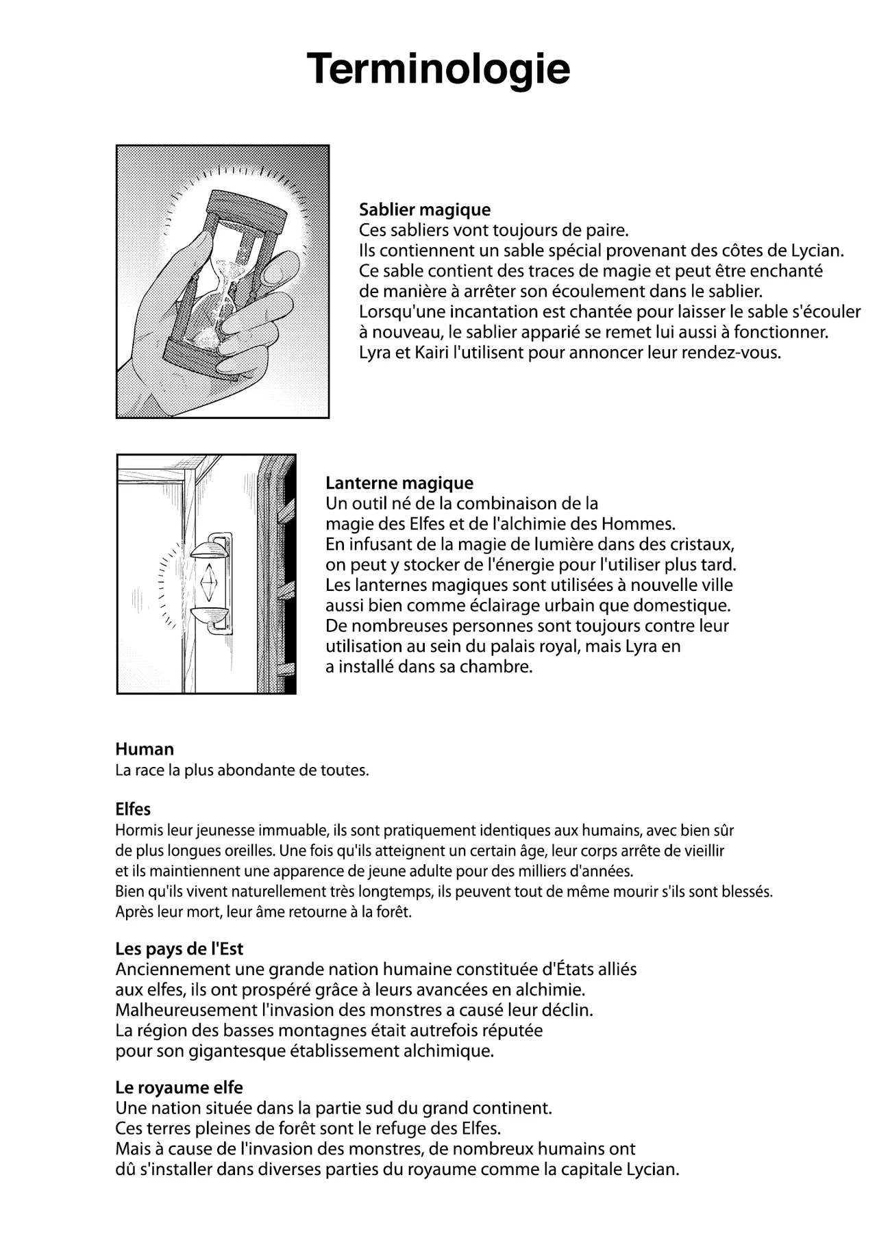 [Burakuradou (Takeshisu)] Tsuki Akari no Yoru ni [French] image number 23