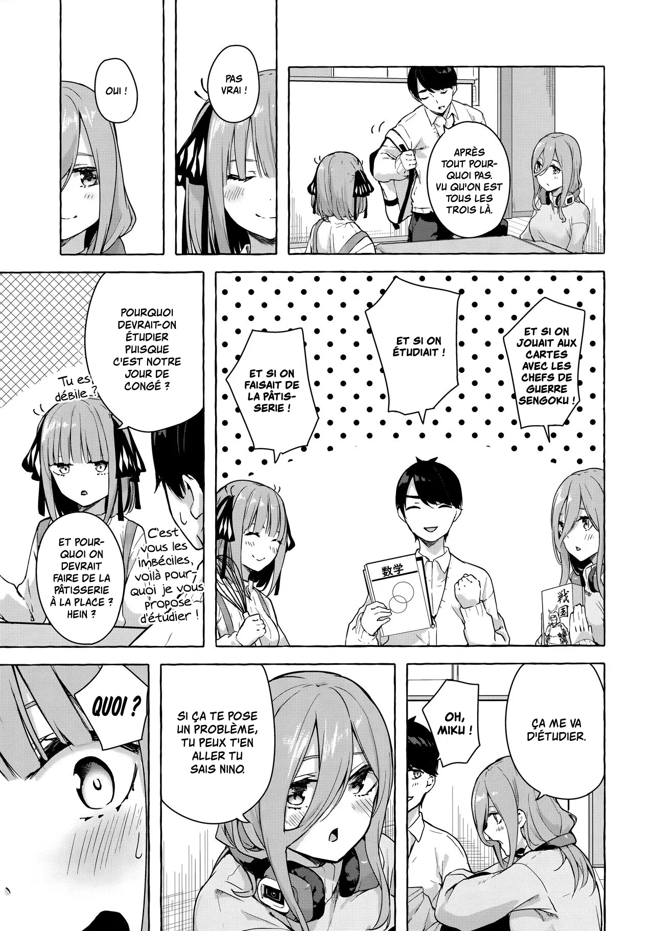 (C99) [Sawaraya Shoten (Sahara Gensei)] Nitoubun de Ii yo ne (Gotoubun no Hanayome) [French] image number 4