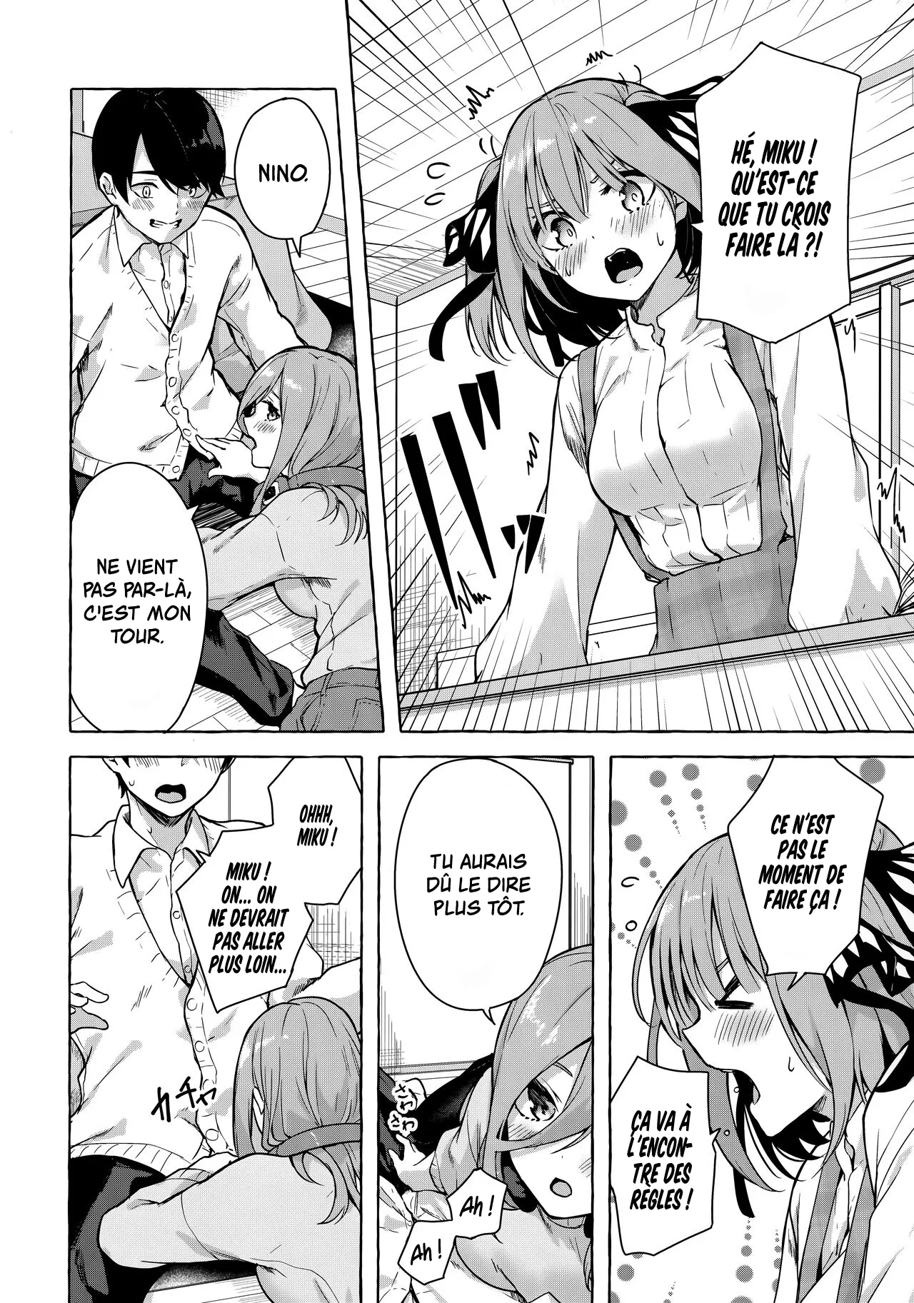 (C99) [Sawaraya Shoten (Sahara Gensei)] Nitoubun de Ii yo ne (Gotoubun no Hanayome) [French] image number 9