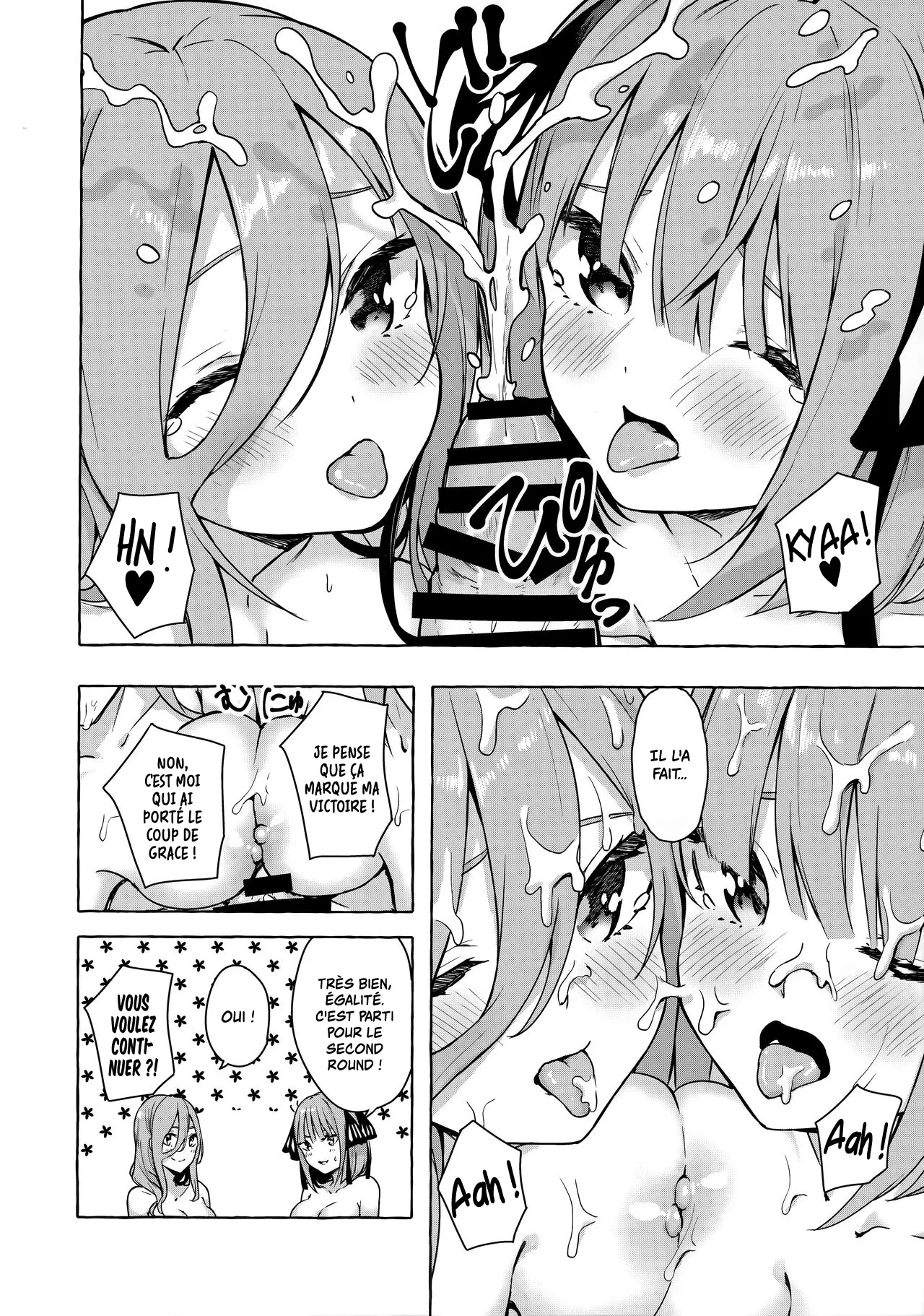 (C99) [Sawaraya Shoten (Sahara Gensei)] Nitoubun de Ii yo ne (Gotoubun no Hanayome) [French] image number 15