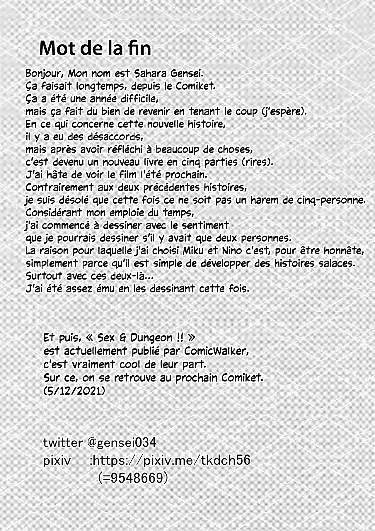 (C99) [Sawaraya Shoten (Sahara Gensei)] Nitoubun de Ii yo ne (Gotoubun no Hanayome) [French] image number 30