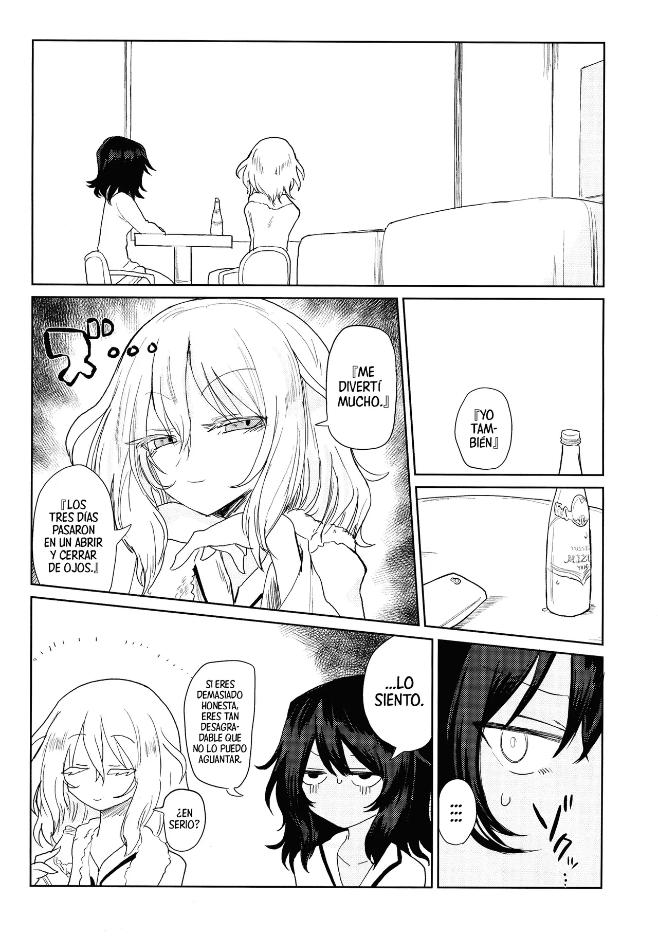 (Otome no Tashinami) [Shadan Katsudoh (Kyuusuikei)] Mikkame no Utakata | La Efimeridad Del Tercer Día (Girls und Panzer) [Spanish] [Mister Nugget] Bildnummer 7