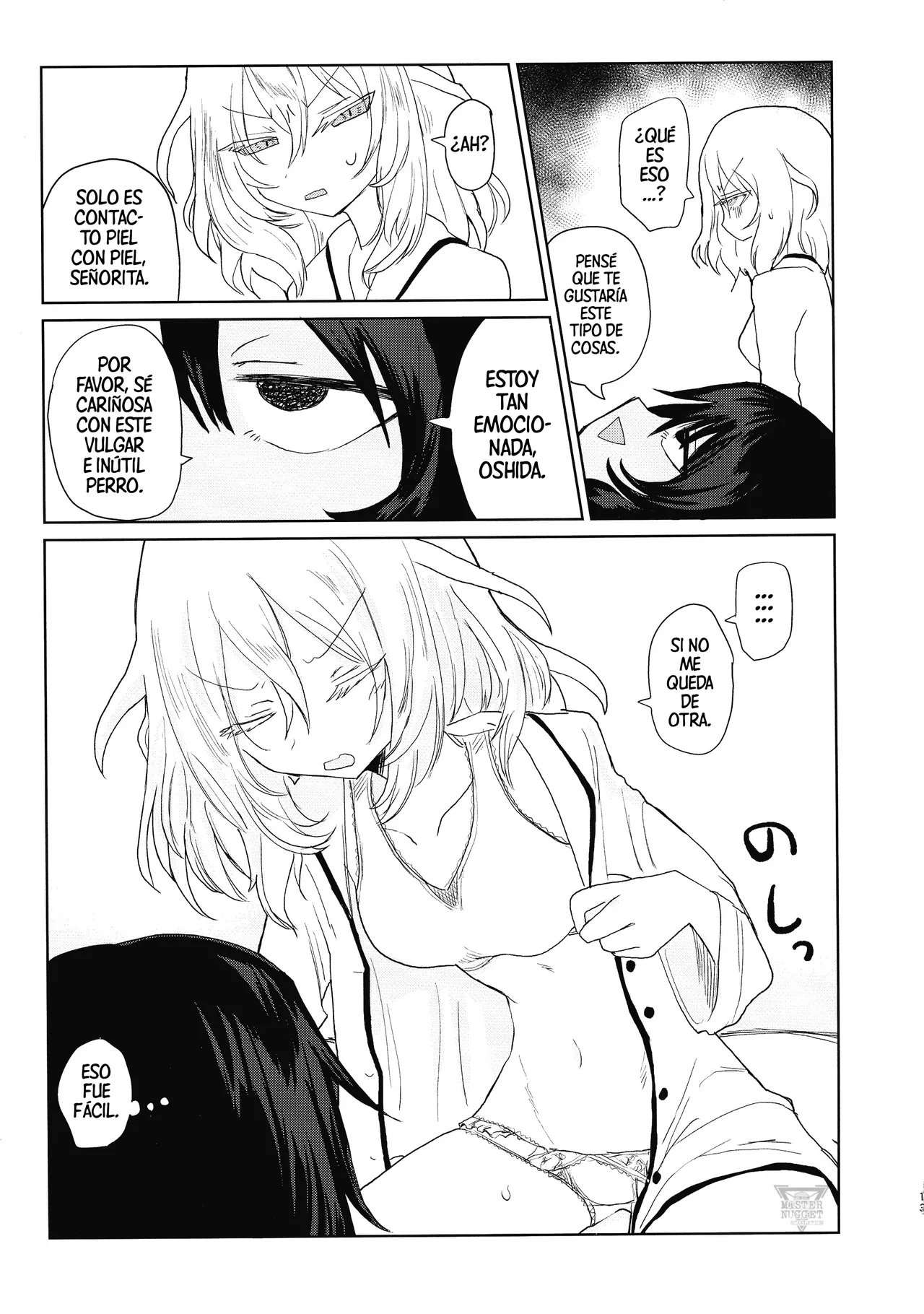 (Otome no Tashinami) [Shadan Katsudoh (Kyuusuikei)] Mikkame no Utakata | La Efimeridad Del Tercer Día (Girls und Panzer) [Spanish] [Mister Nugget] Bildnummer 13