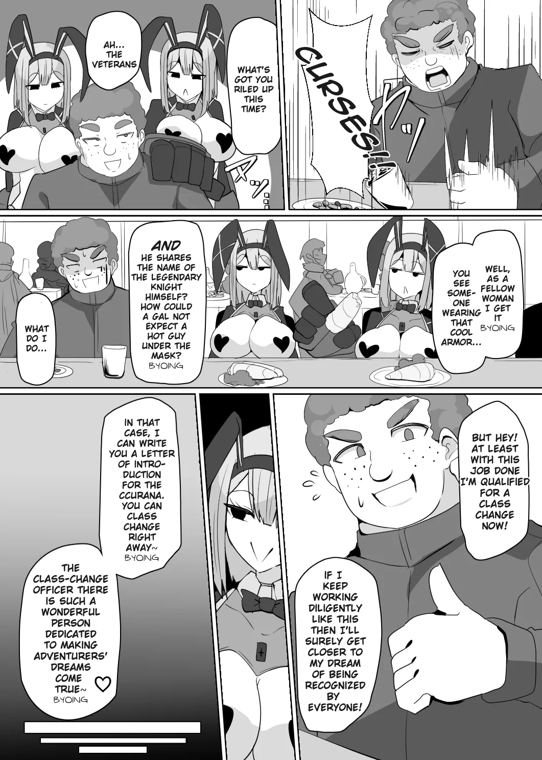 [Alfre-Tori] The House of Evil Class Change 6 Phantom Knight 图片编号 3