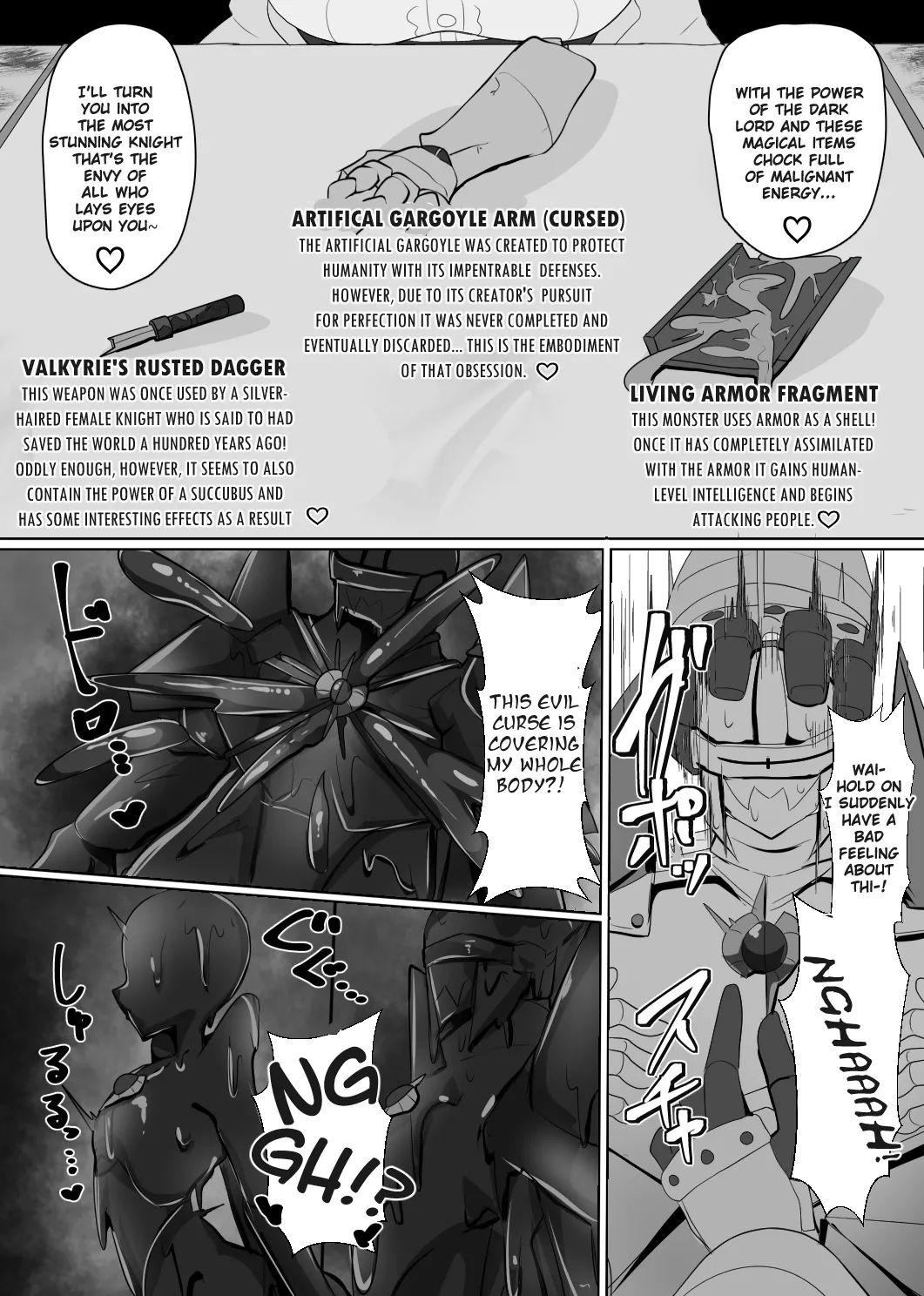 [Alfre-Tori] The House of Evil Class Change 6 Phantom Knight 图片编号 5