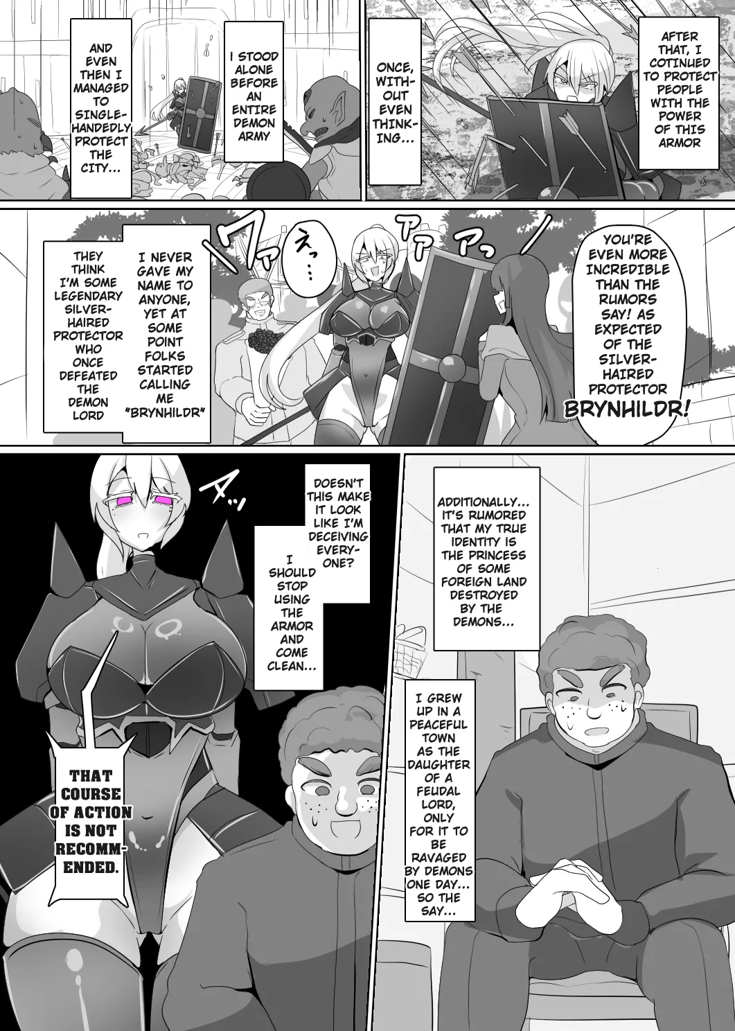 [Alfre-Tori] The House of Evil Class Change 6 Phantom Knight 图片编号 10