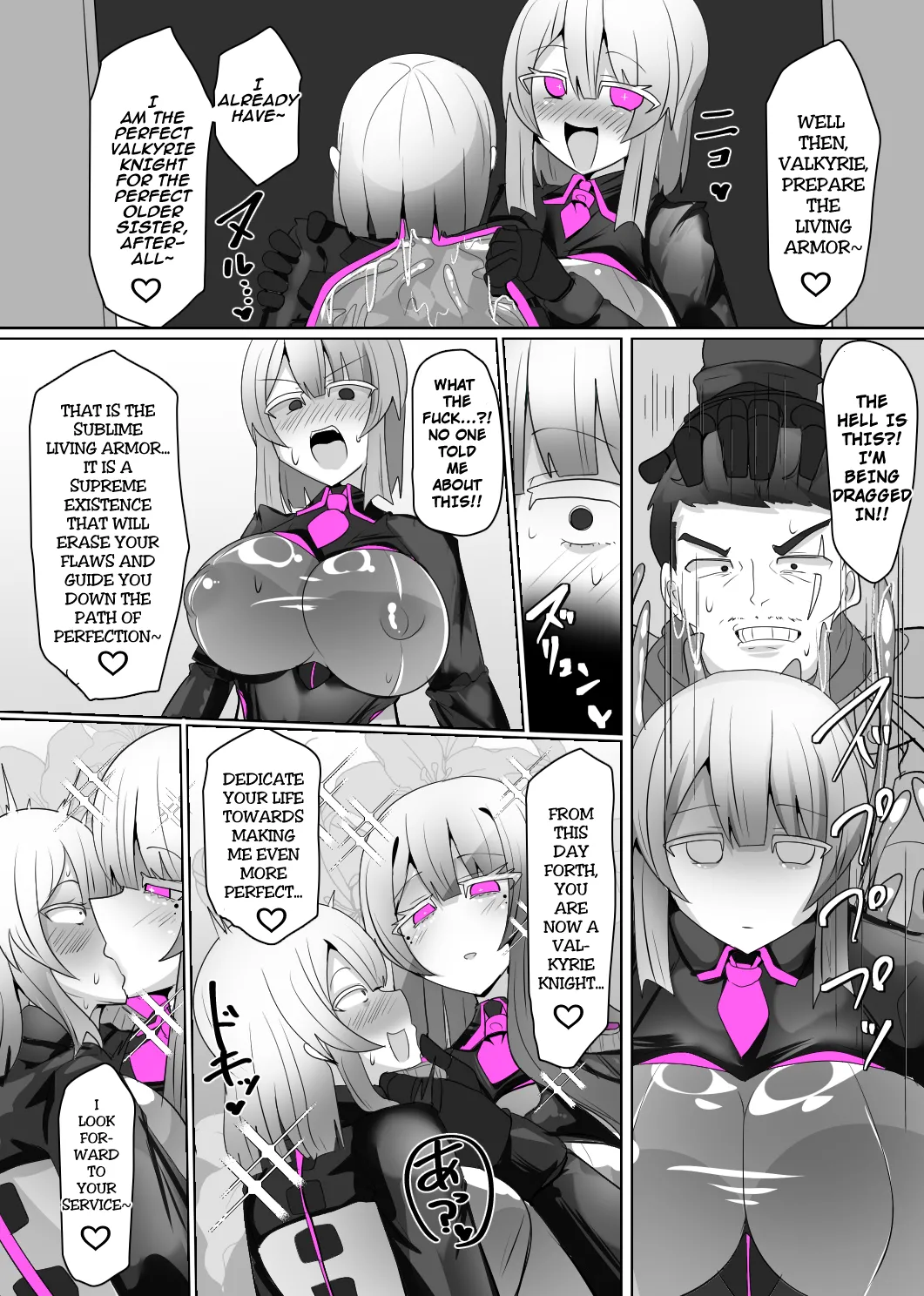 [Alfre-Tori] The House of Evil Class Change 6 Phantom Knight 图片编号 23