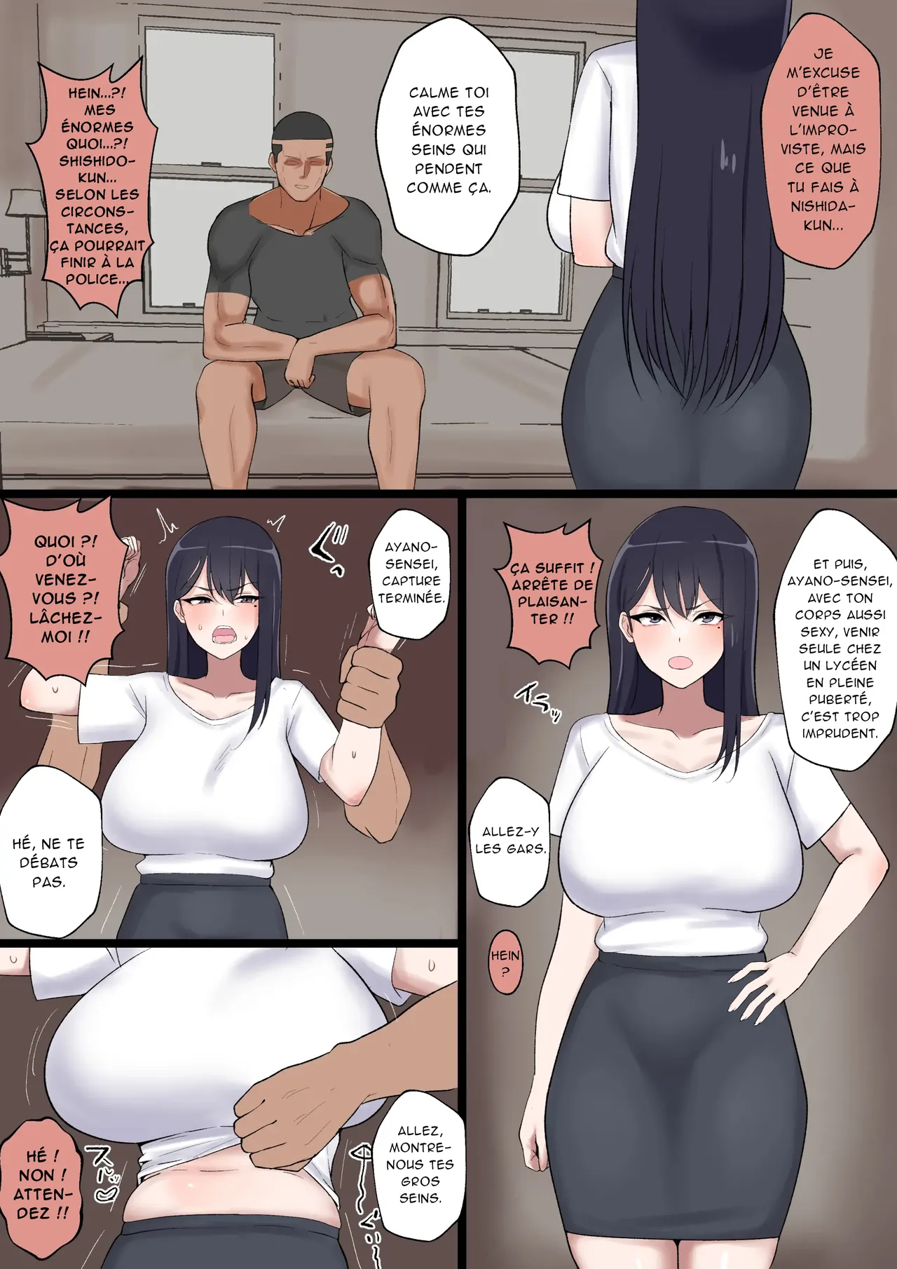 [samuwo] 身代わりのあやの先生 - La professeure Ayano, qui a pris la place de quelqu'un d'autre [French][Akroda] 5eme image