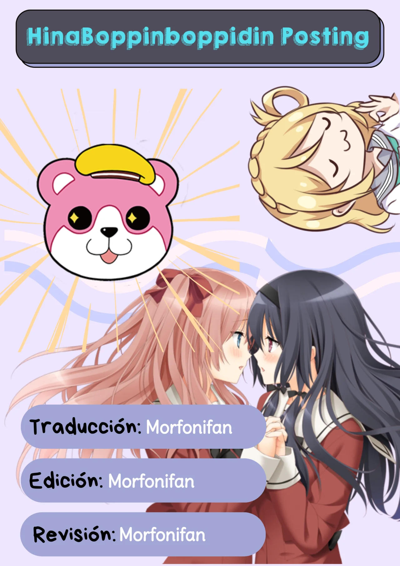 (C96) [Heart Manju Mania (Akata Izuki, Matsumori Shou)] EroYoro？9 -Rose blau Fantasie Stil-｜¿Algo Erótico, Está Bien？9 -Rose blau Fantasie Stil- (BanG Dream!) [Spanish] [Hina Boppinboppidin Posting] изображение № 3