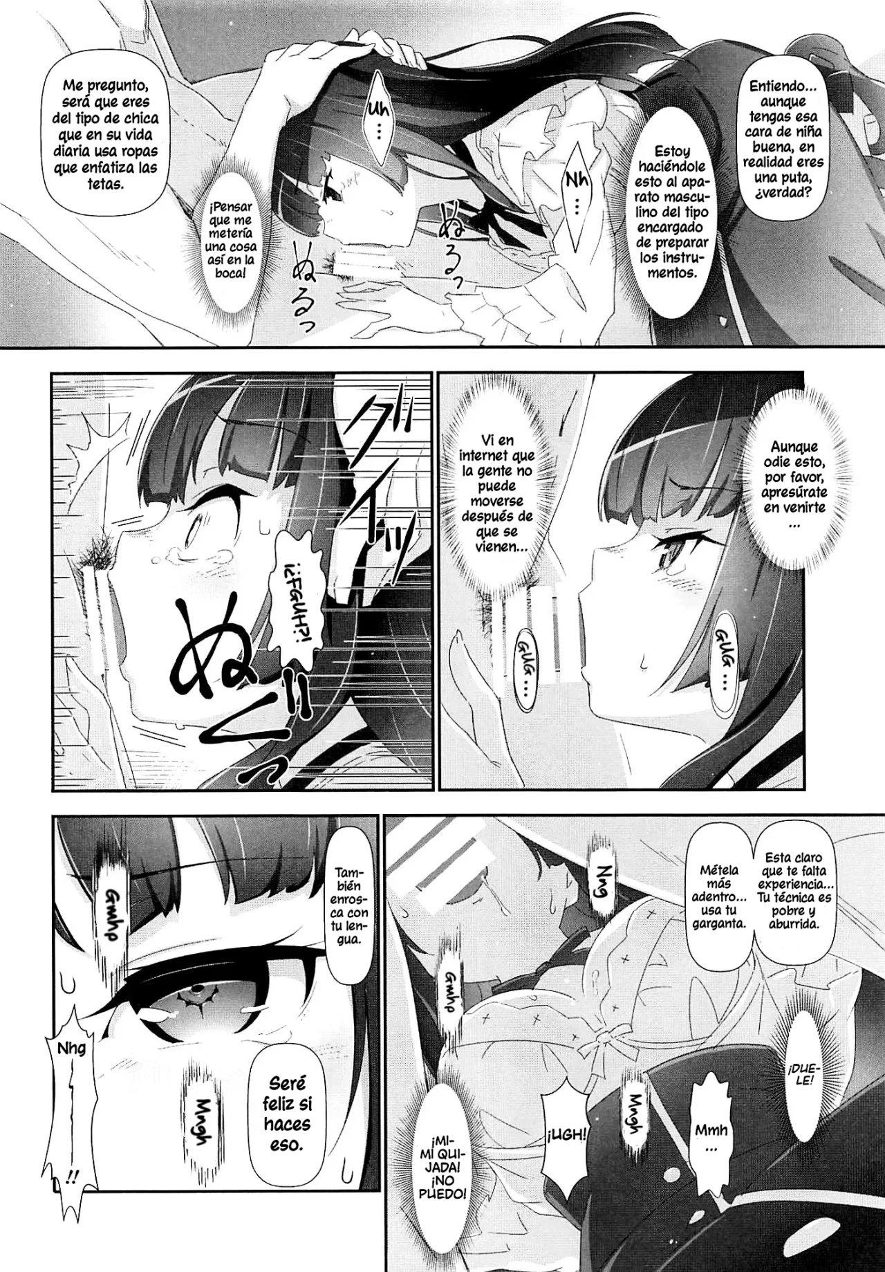 (C96) [Heart Manju Mania (Akata Izuki, Matsumori Shou)] EroYoro？9 -Rose blau Fantasie Stil-｜¿Algo Erótico, Está Bien？9 -Rose blau Fantasie Stil- (BanG Dream!) [Spanish] [Hina Boppinboppidin Posting] изображение № 11