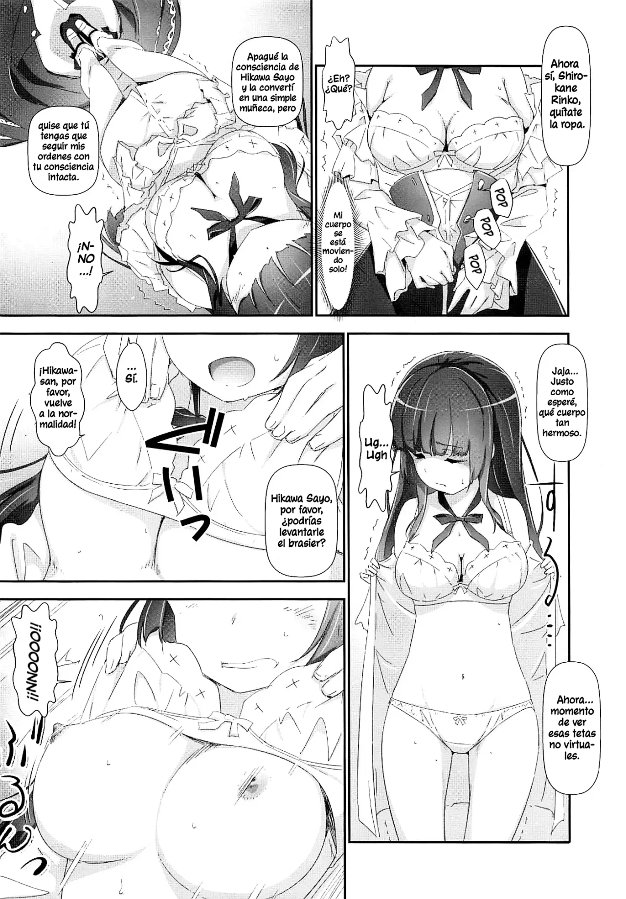 (C96) [Heart Manju Mania (Akata Izuki, Matsumori Shou)] EroYoro？9 -Rose blau Fantasie Stil-｜¿Algo Erótico, Está Bien？9 -Rose blau Fantasie Stil- (BanG Dream!) [Spanish] [Hina Boppinboppidin Posting] изображение № 13