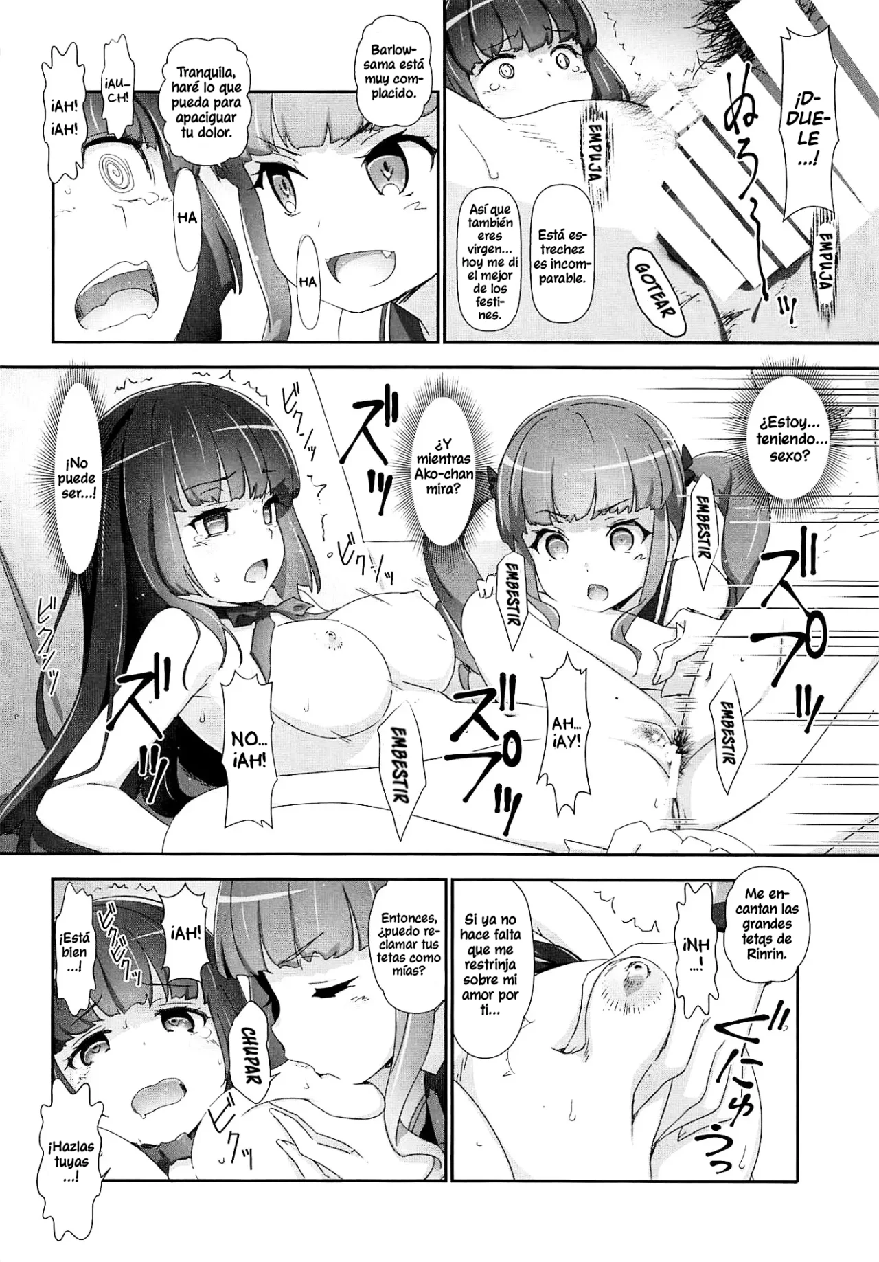 (C96) [Heart Manju Mania (Akata Izuki, Matsumori Shou)] EroYoro？9 -Rose blau Fantasie Stil-｜¿Algo Erótico, Está Bien？9 -Rose blau Fantasie Stil- (BanG Dream!) [Spanish] [Hina Boppinboppidin Posting] изображение № 24