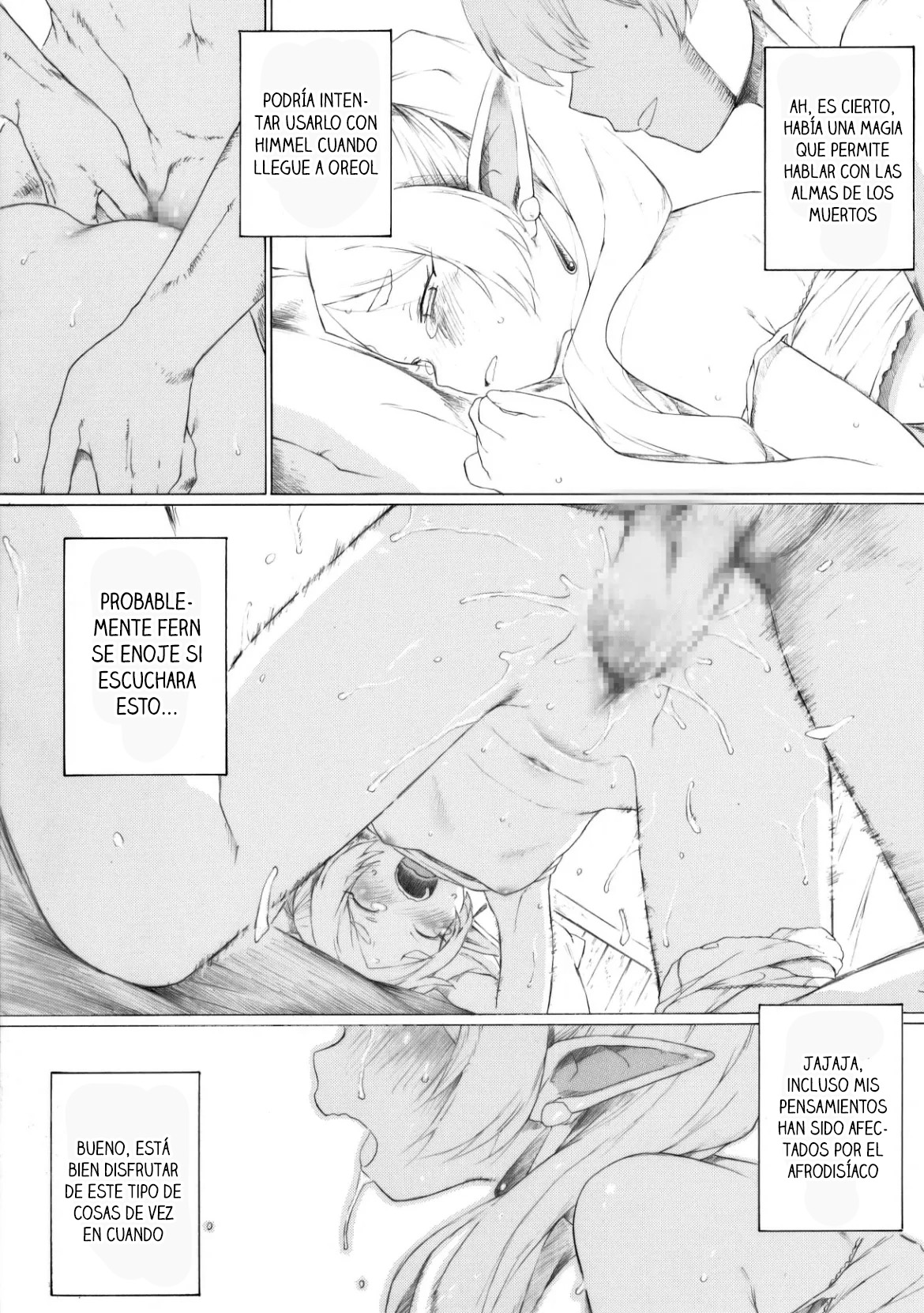 [Itano Chiharu] Igaito Shirarete Inai Mimic no Seitai ni Tsuite - La sorprendente ecología de los mímicos que pocos conocen (Sousou no Frieren) [Español] [Traducciones necesarias] 图片编号 7