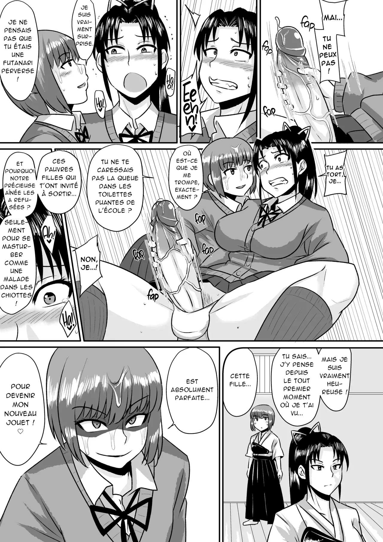 [suzurame] Senpai Gangu _ Mon aînée est mon nouveau jouet (decensored) [French][Akroda] image number 10