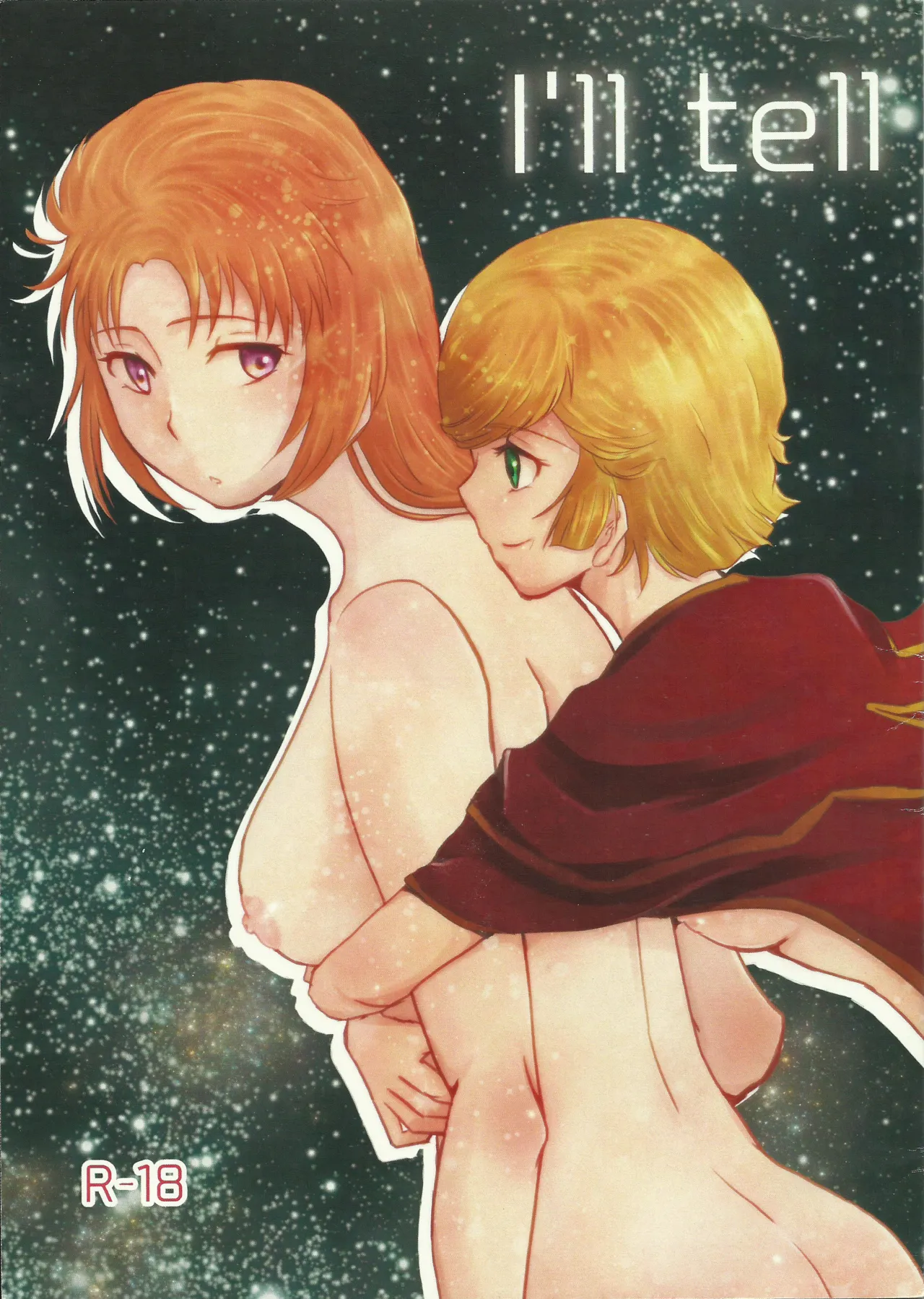 (C85) [B.U (Kanato)] I'll tell (Gundam Unicorn) Bildnummer 1