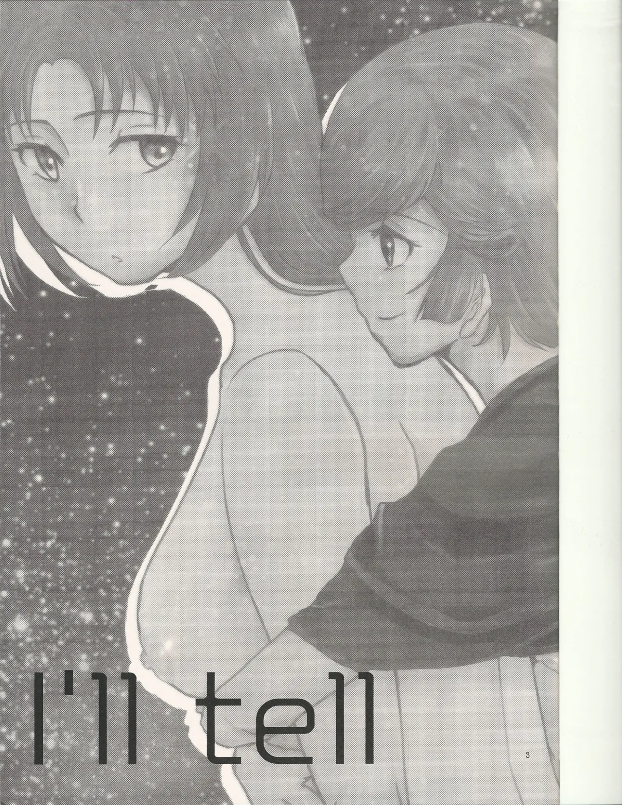 (C85) [B.U (Kanato)] I'll tell (Gundam Unicorn) Bildnummer 2