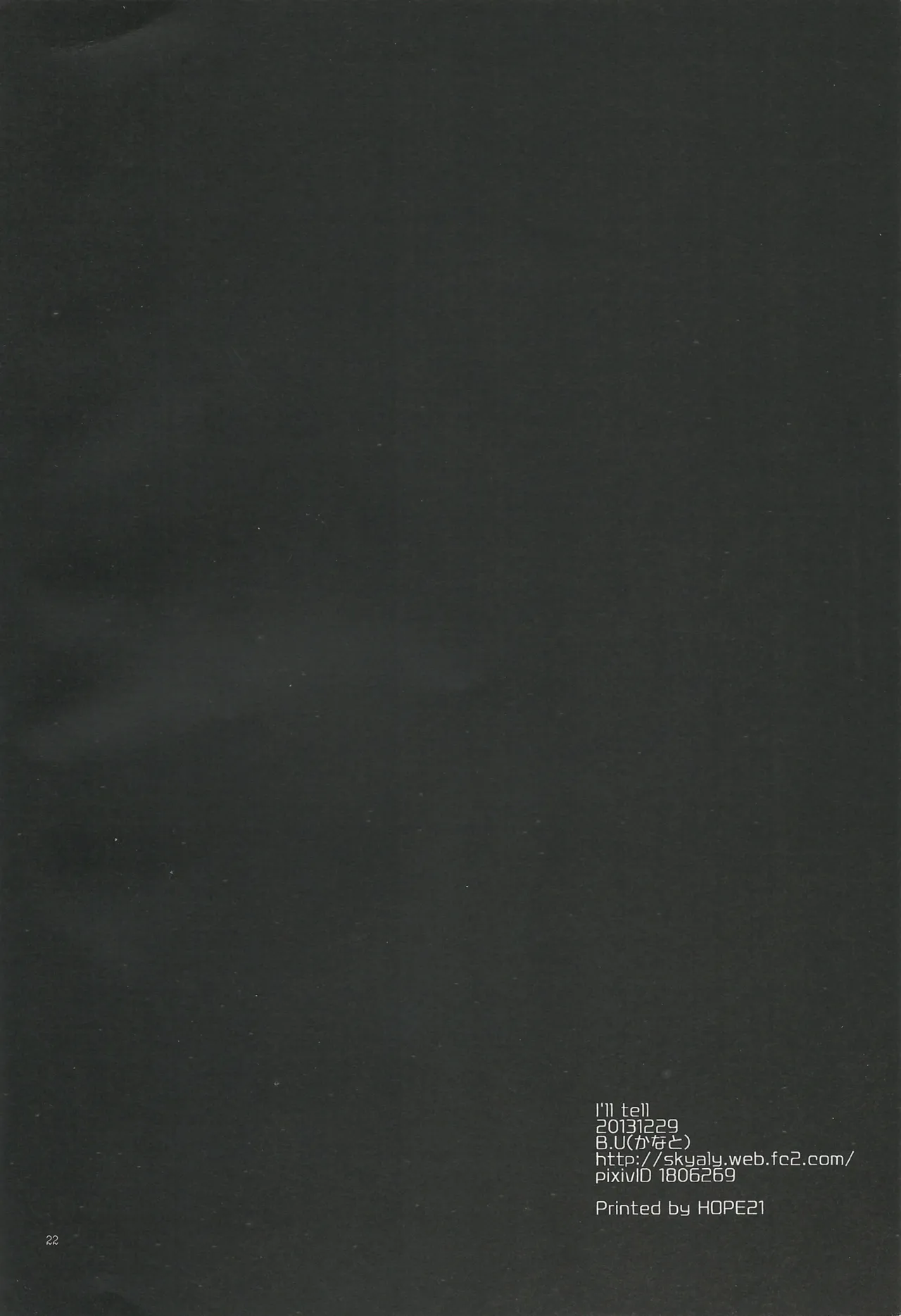 (C85) [B.U (Kanato)] I'll tell (Gundam Unicorn) Bildnummer 21