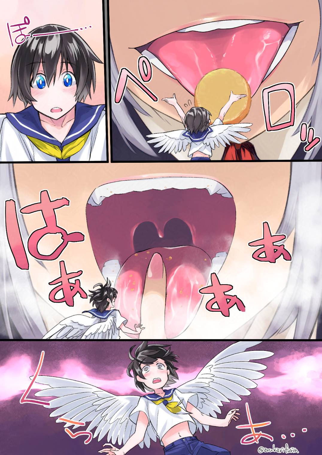 [arukarifurin] Luke eaten by Shiana-san Bildnummer 2