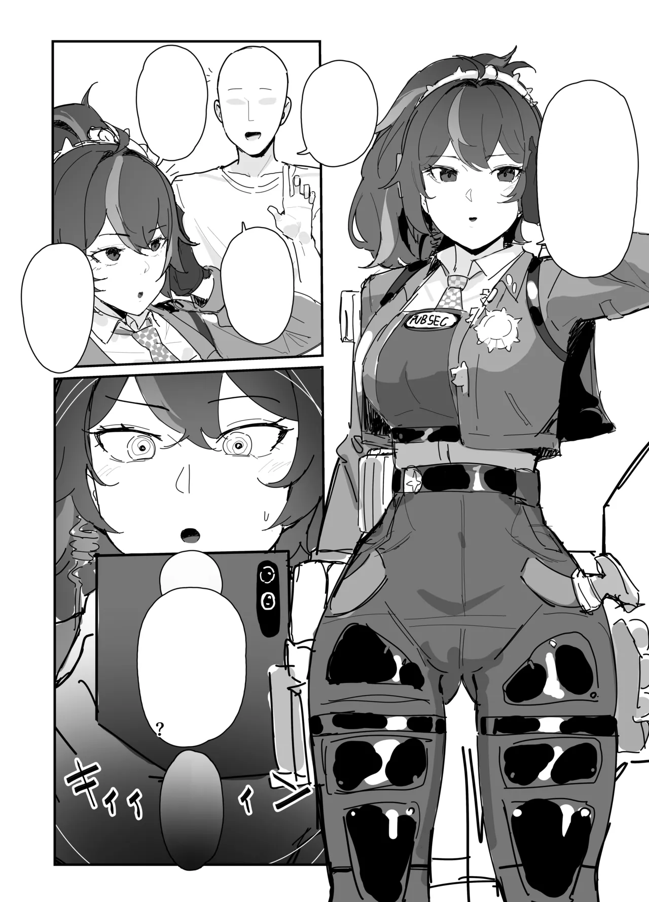 [Inaka no Keshin] Saimin Shuen (Zenless Zone Zero) | 朱鸢催眠 (绝区零) [Chinese] [日落潮来个人汉化] numero di immagine  5