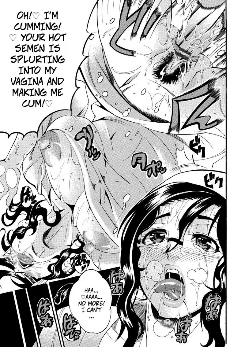 [Tamaki] What I Want to Eat Is The Lunch Lady (Houjun Mango) [Digital] Bildnummer 19