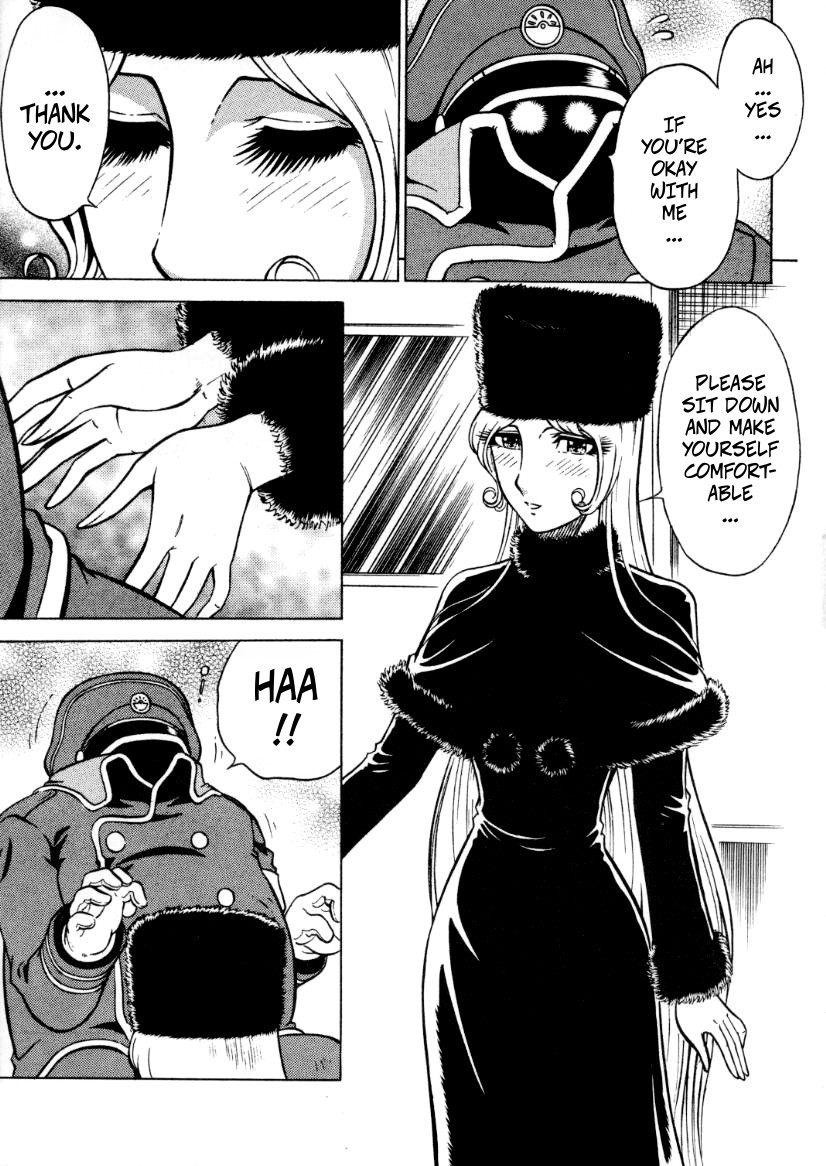 (C60) [Circle Taihei-Tengoku (Aratamaru)] NIGHT HEAD 999 (Galaxy Express 999) [English] [CopyOf] image number 4