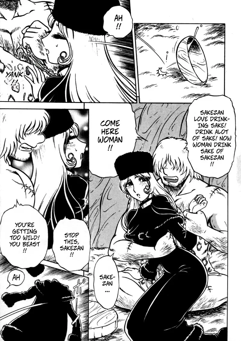 (C60) [Circle Taihei-Tengoku (Aratamaru)] NIGHT HEAD 999 (Galaxy Express 999) [English] [CopyOf] image number 8