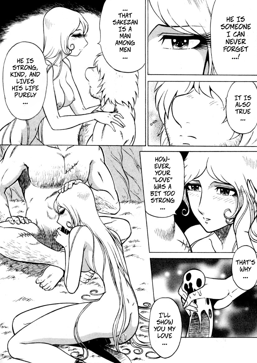 (C60) [Circle Taihei-Tengoku (Aratamaru)] NIGHT HEAD 999 (Galaxy Express 999) [English] [CopyOf] image number 17