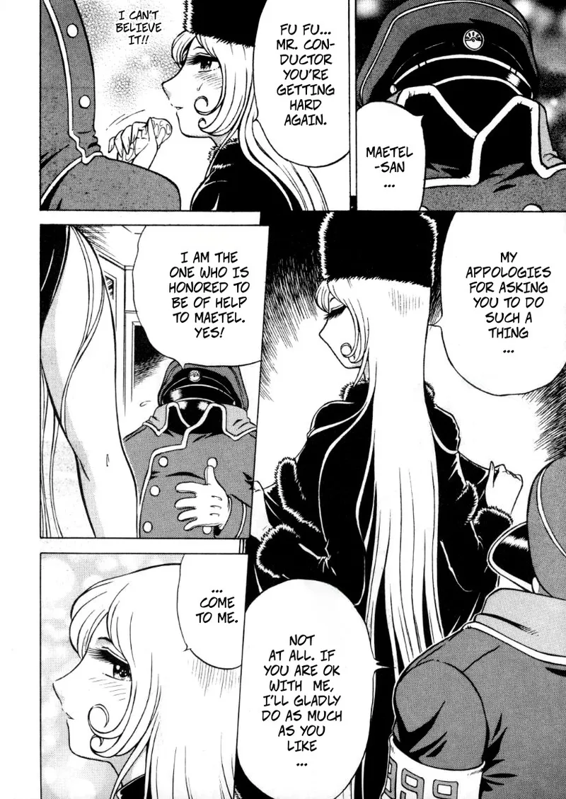 (C60) [Circle Taihei-Tengoku (Aratamaru)] NIGHT HEAD 999 (Galaxy Express 999) [English] [CopyOf] image number 21