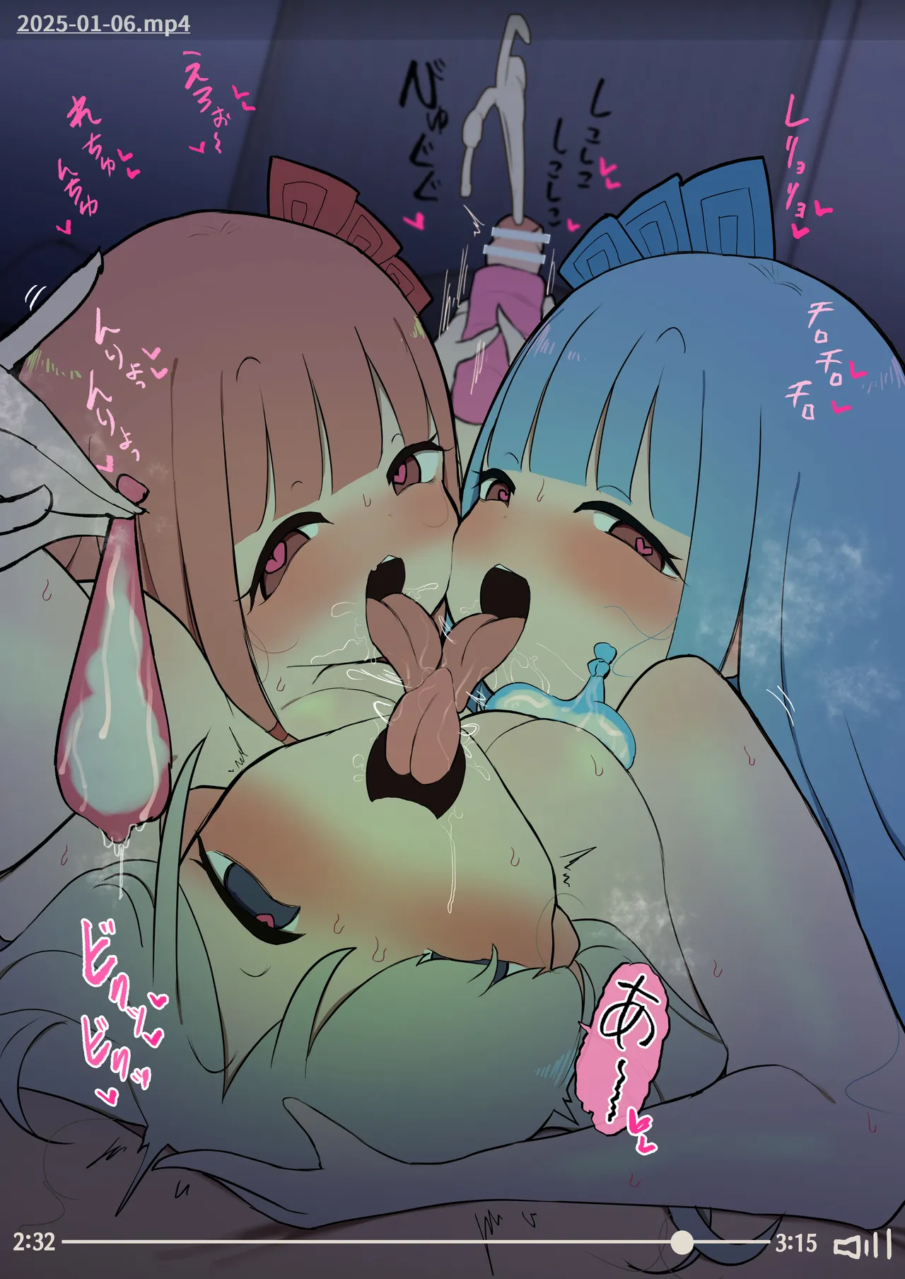 [momomo] 2025-nen 1-gatsu Momomo Gasshukoku Rakugaki / 2025년 1월 모모모합중국 낙서 Bildnummer 10