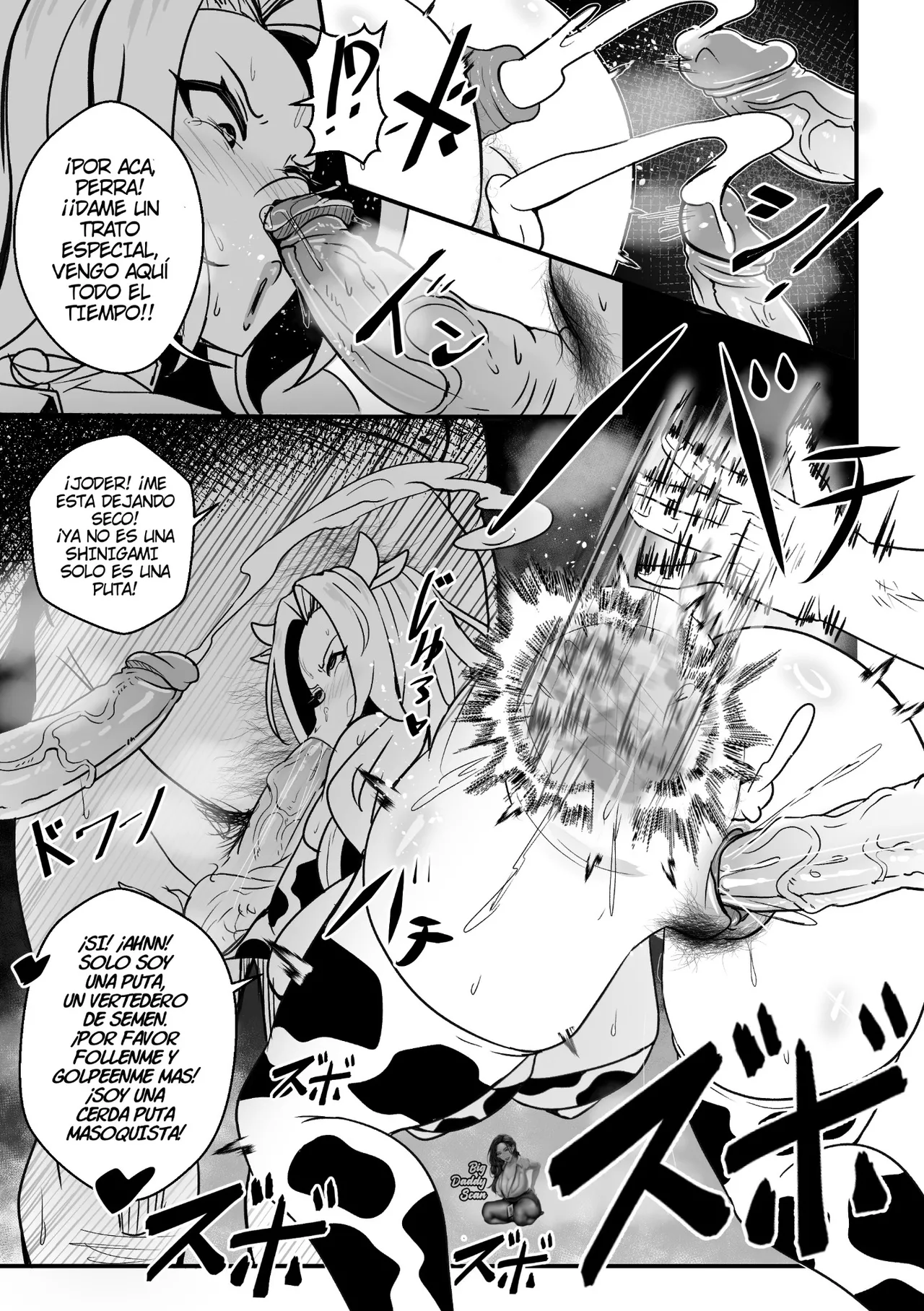 [Merkonig] B-Trayal 55 Rangiku (Bleach) [Español] [BigDaddy Scan] [Sin Censura] 图片编号 12