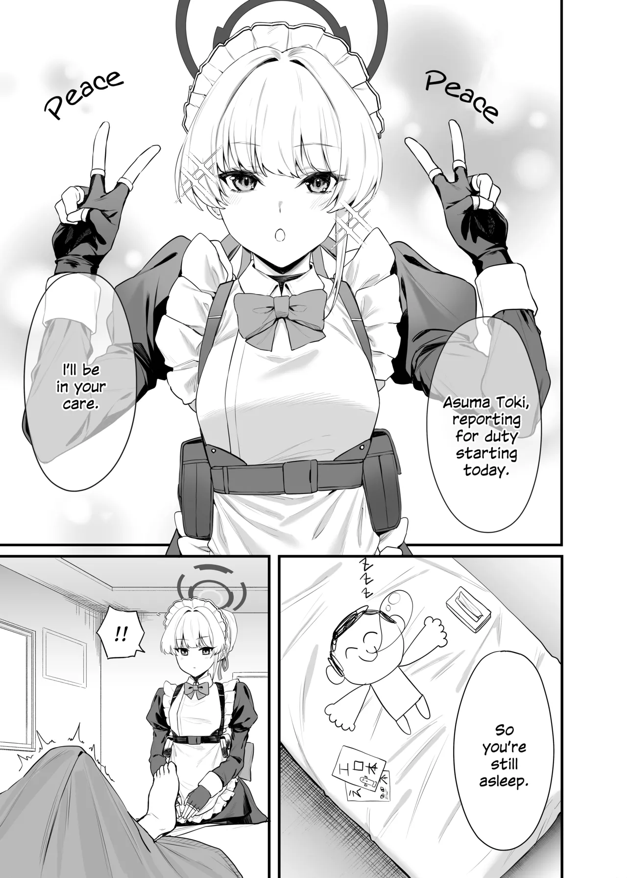 [12-banme no Seki (Agape)] Asuma Toki no Secret Service (Blue Archive) [English] [SDTLs] [Digital] изображение № 2