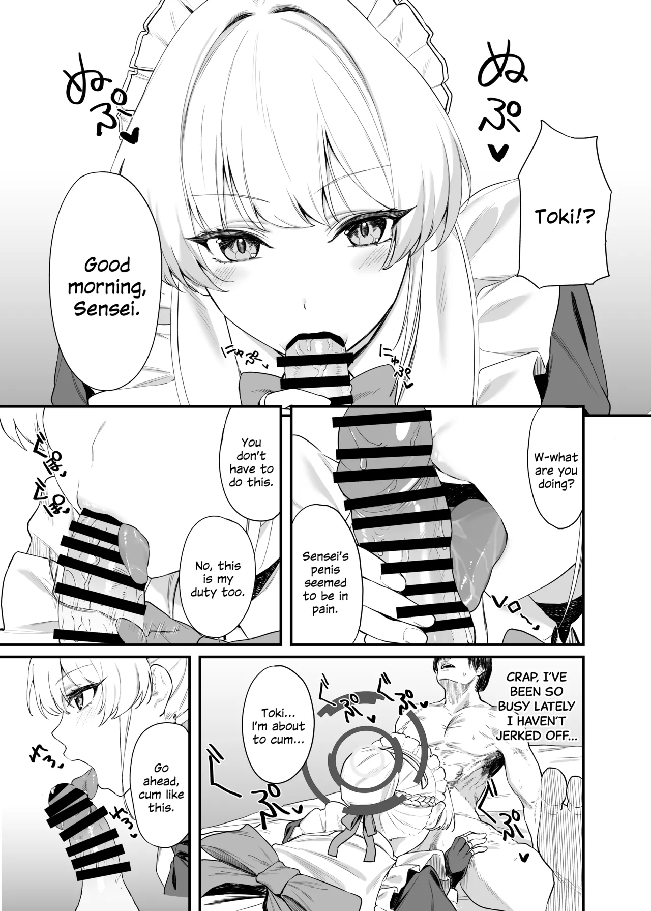 [12-banme no Seki (Agape)] Asuma Toki no Secret Service (Blue Archive) [English] [SDTLs] [Digital] изображение № 4