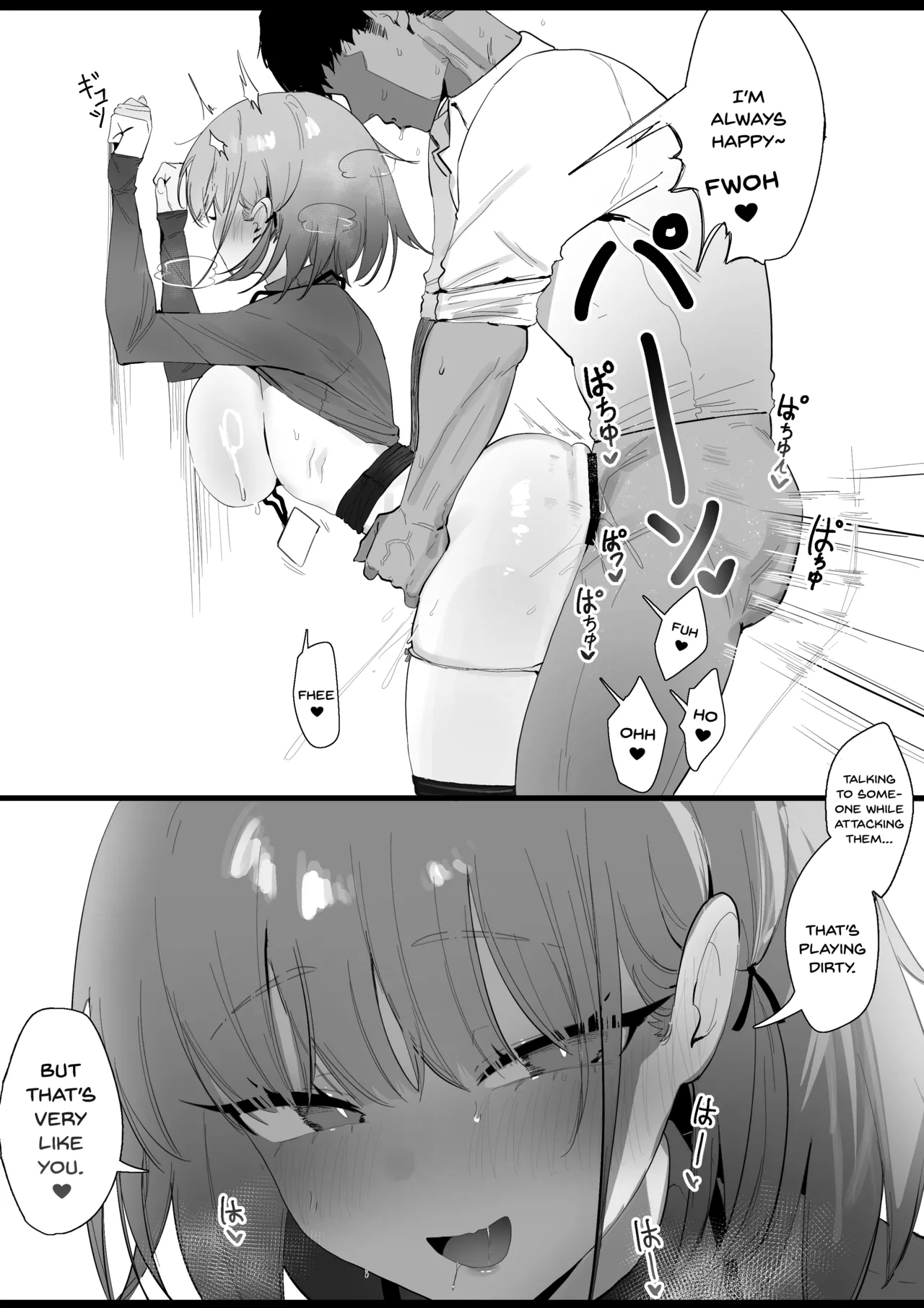 [Eonsang] RPK16-Angelia Manga (Girls' Frontline) [English] [SDTLs] image number 12