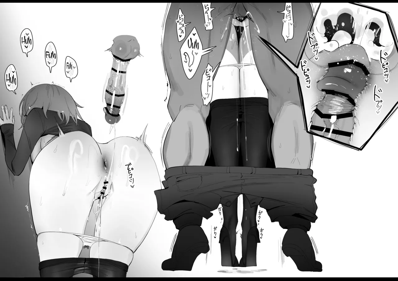 [Eonsang] RPK16-Angelia Manga (Girls' Frontline) [English] [SDTLs] image number 16