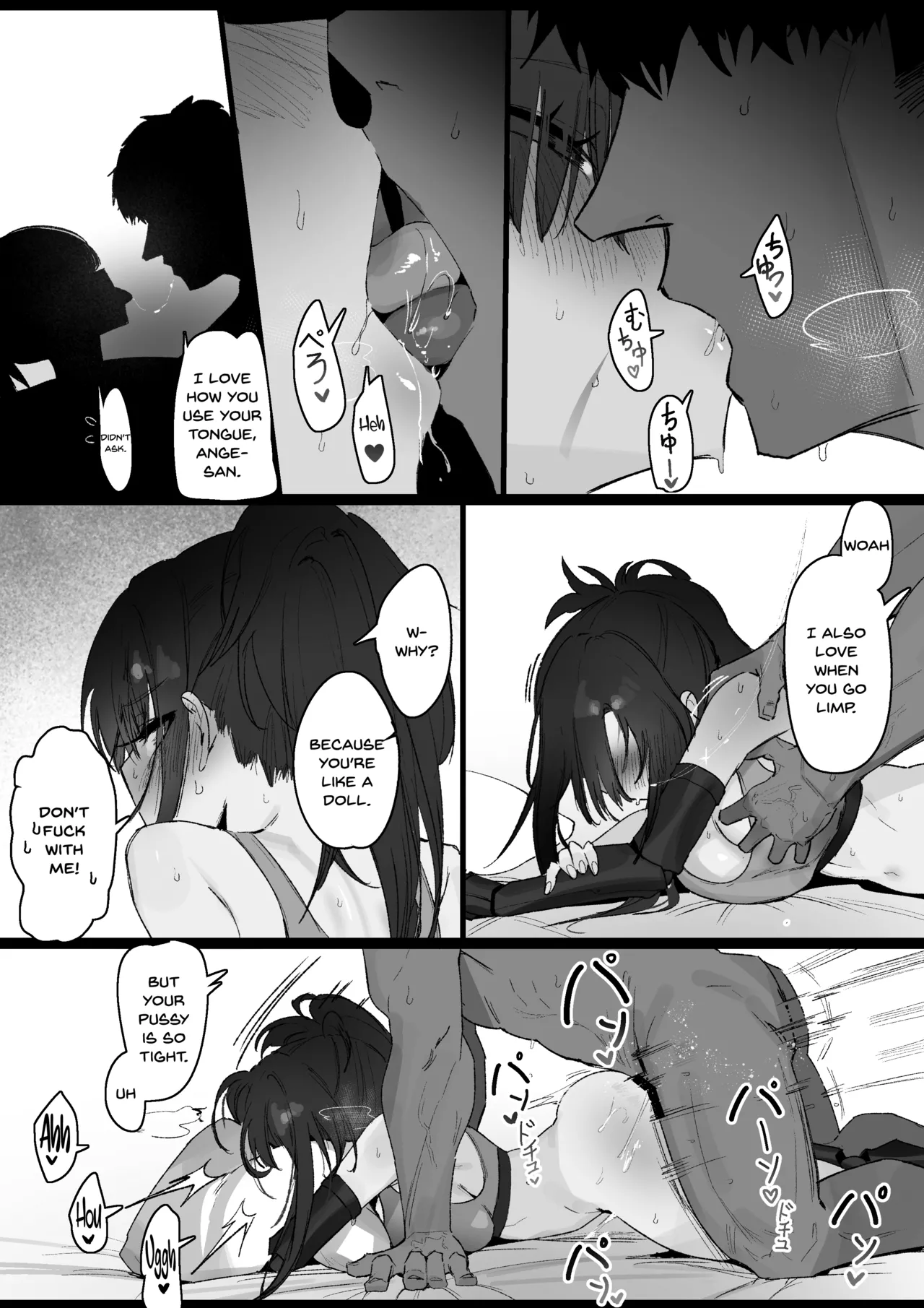 [Eonsang] RPK16-Angelia Manga (Girls' Frontline) [English] [SDTLs] image number 34