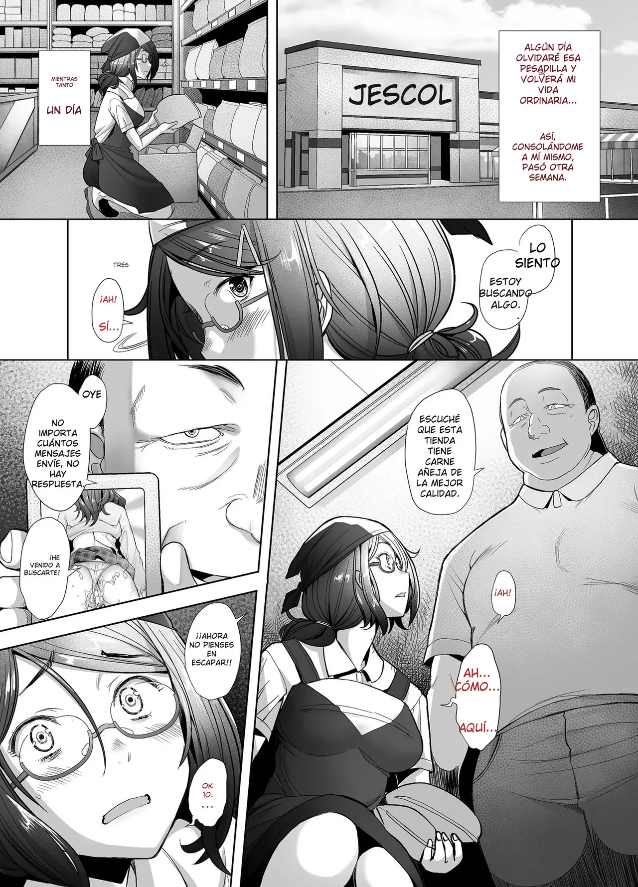 Papakatsu Shitara Namahame Sareta Wakazuma 画像番号 23