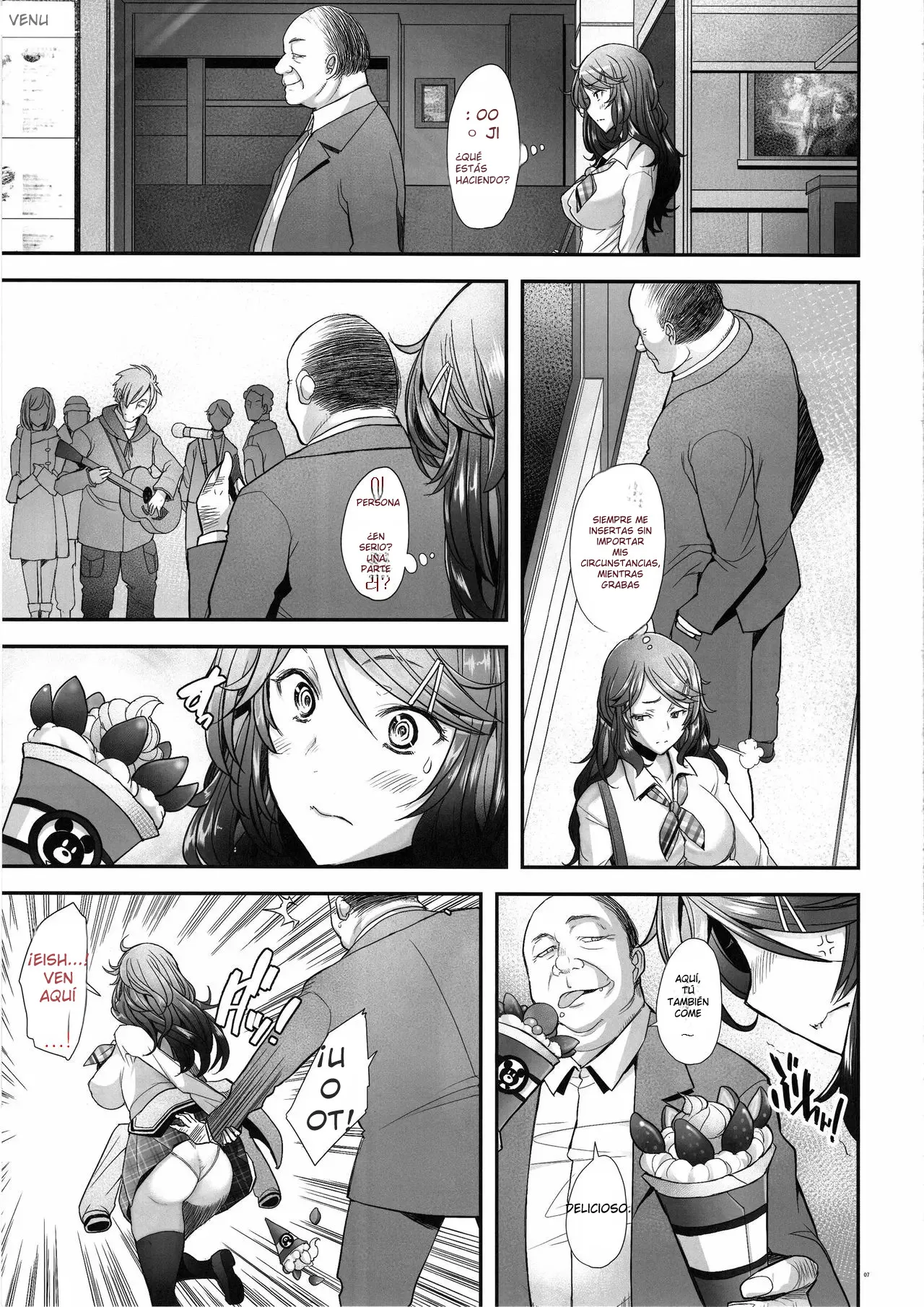 Papakatsu Shitara Namahame Sareta Wakazuma 画像番号 44