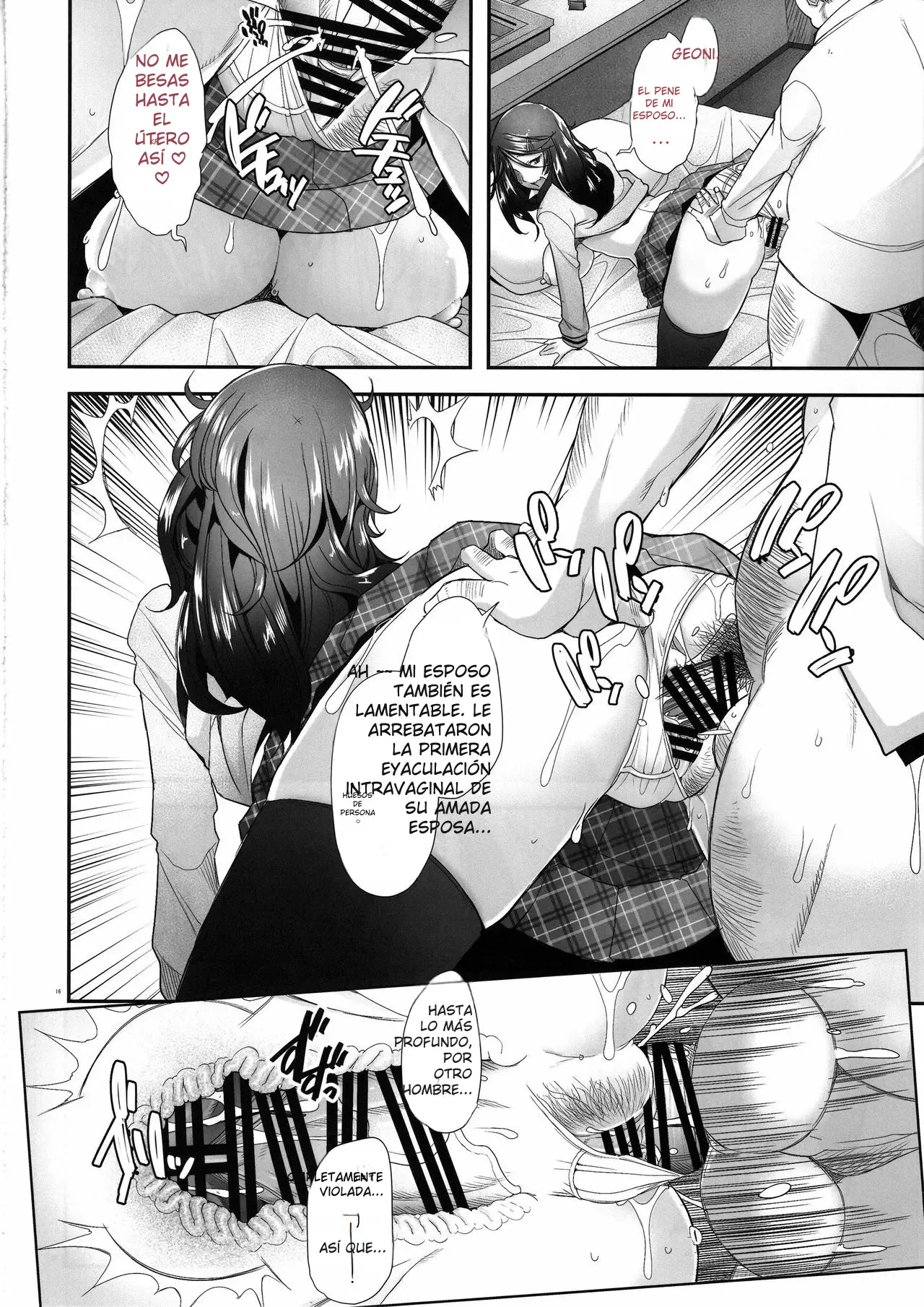 Papakatsu Shitara Namahame Sareta Wakazuma 画像番号 53