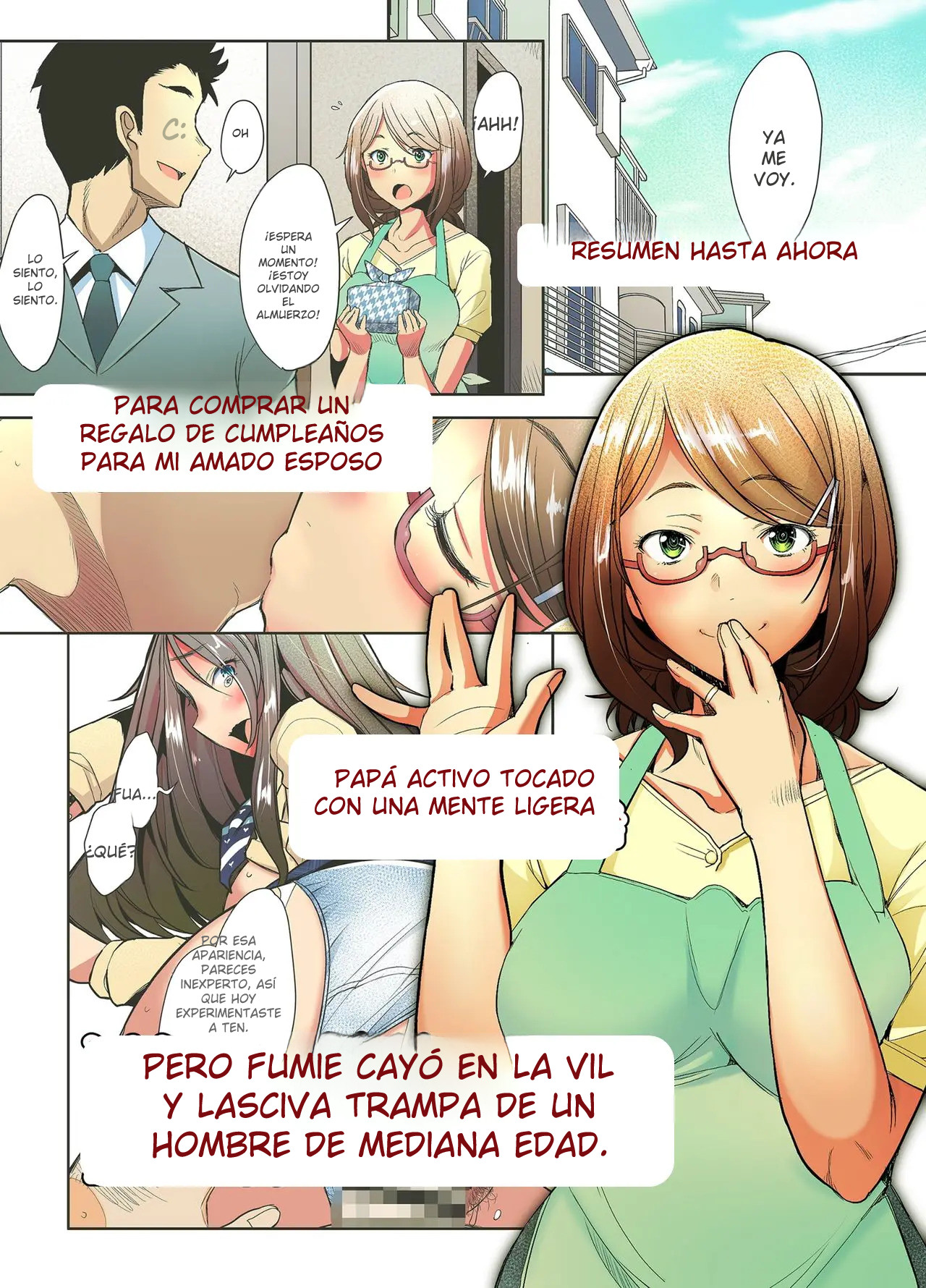 Papakatsu Shitara Namahame Sareta Wakazuma 画像番号 62