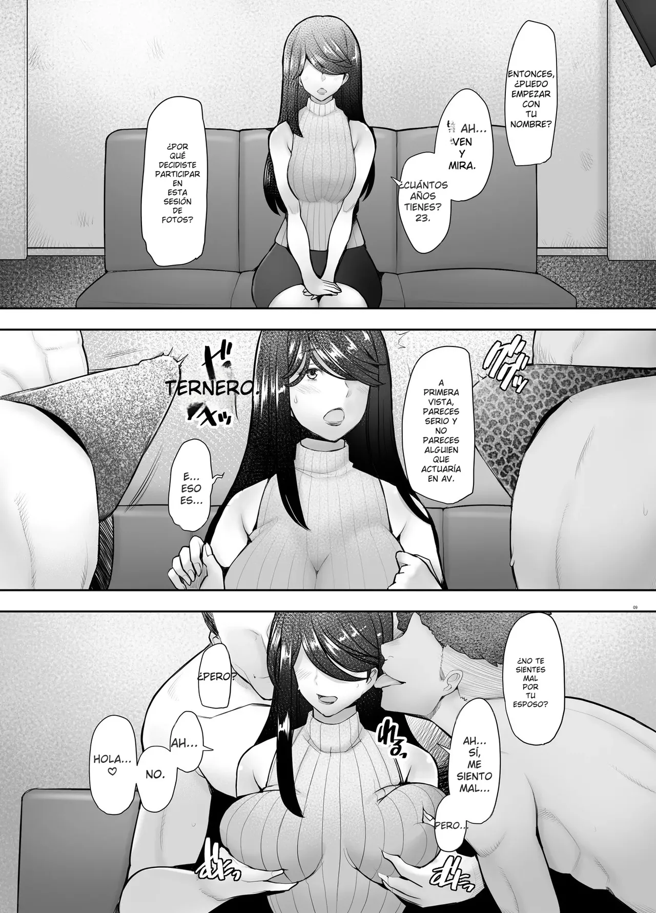 Papakatsu Shitara Namahame Sareta Wakazuma 画像番号 109