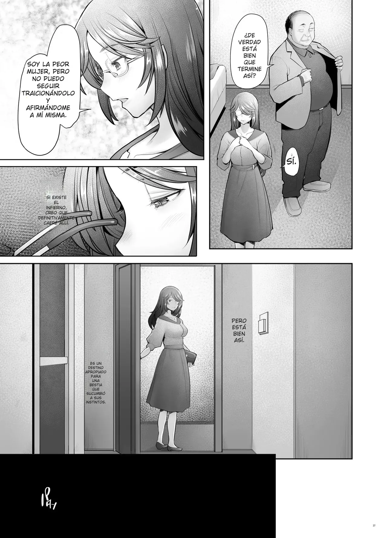 Papakatsu Shitara Namahame Sareta Wakazuma 画像番号 137