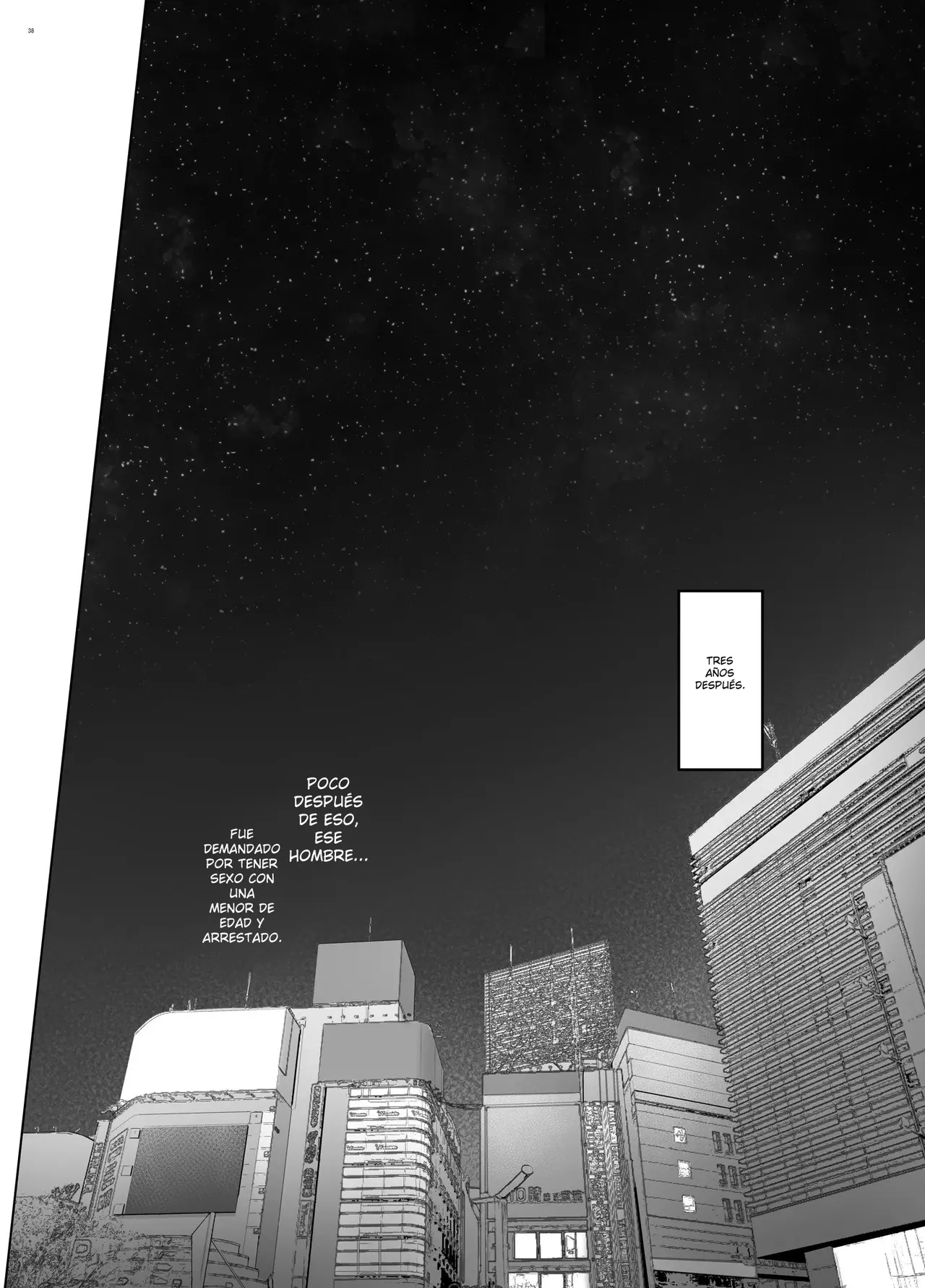 Papakatsu Shitara Namahame Sareta Wakazuma 画像番号 138