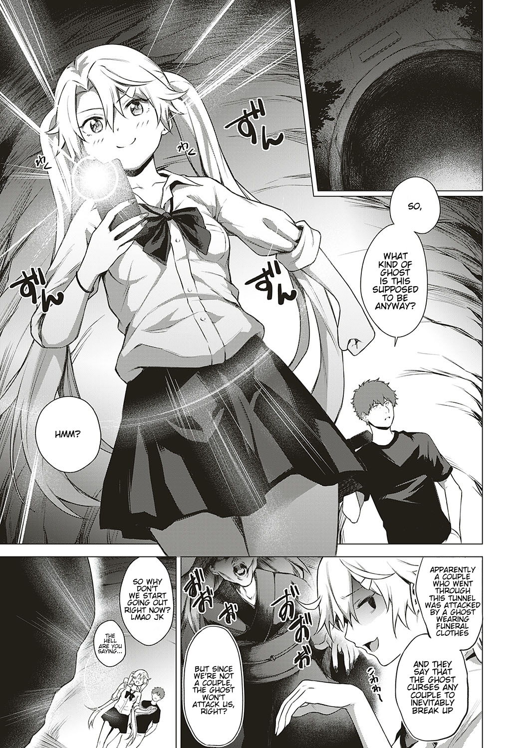 [Daiji] [Shinrei] Uwasa no Hai Tunnel de Yuurei ni Souguu Shichaimashita!! (COMIC ExE 20) [English] [Hentai_Doctor] [Digital] 画像番号 3