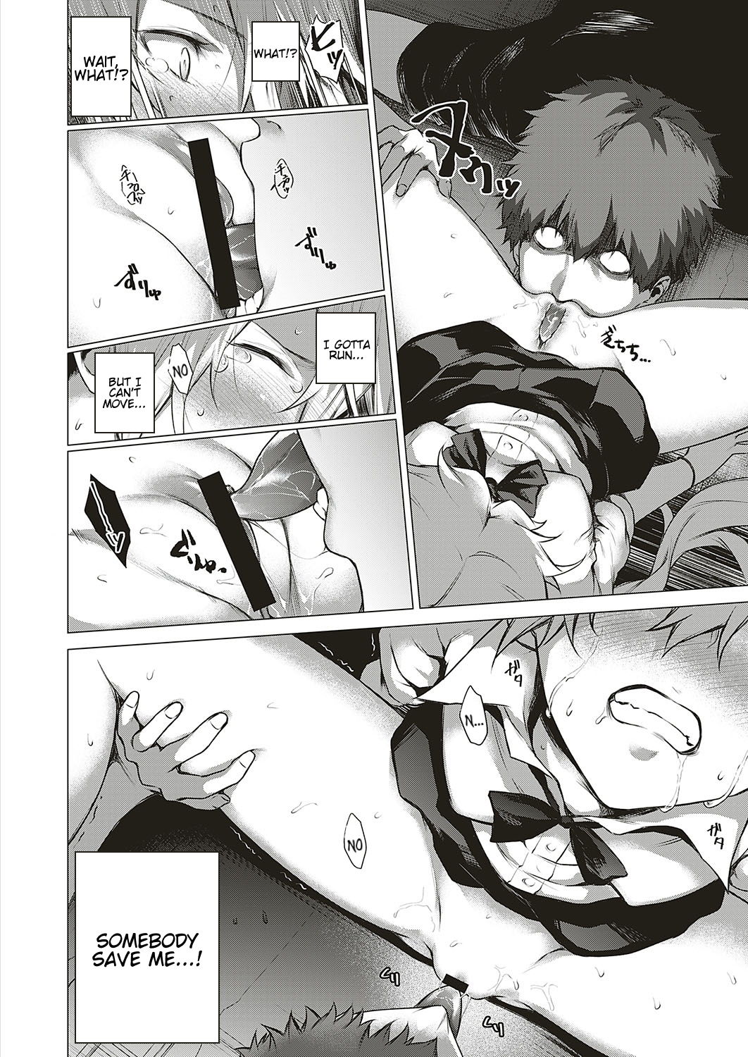 [Daiji] [Shinrei] Uwasa no Hai Tunnel de Yuurei ni Souguu Shichaimashita!! (COMIC ExE 20) [English] [Hentai_Doctor] [Digital] 画像番号 10